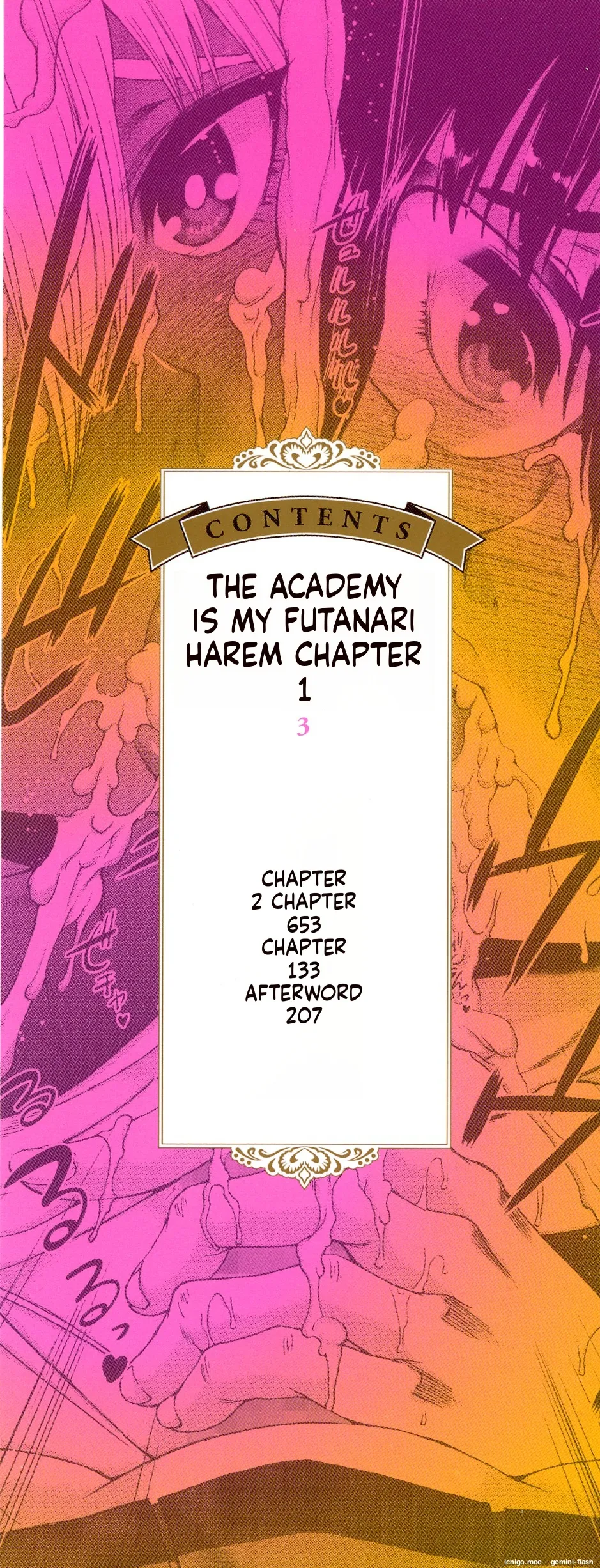 Futanari Musume to Gakuen Harem - পৃষ্ঠা 3