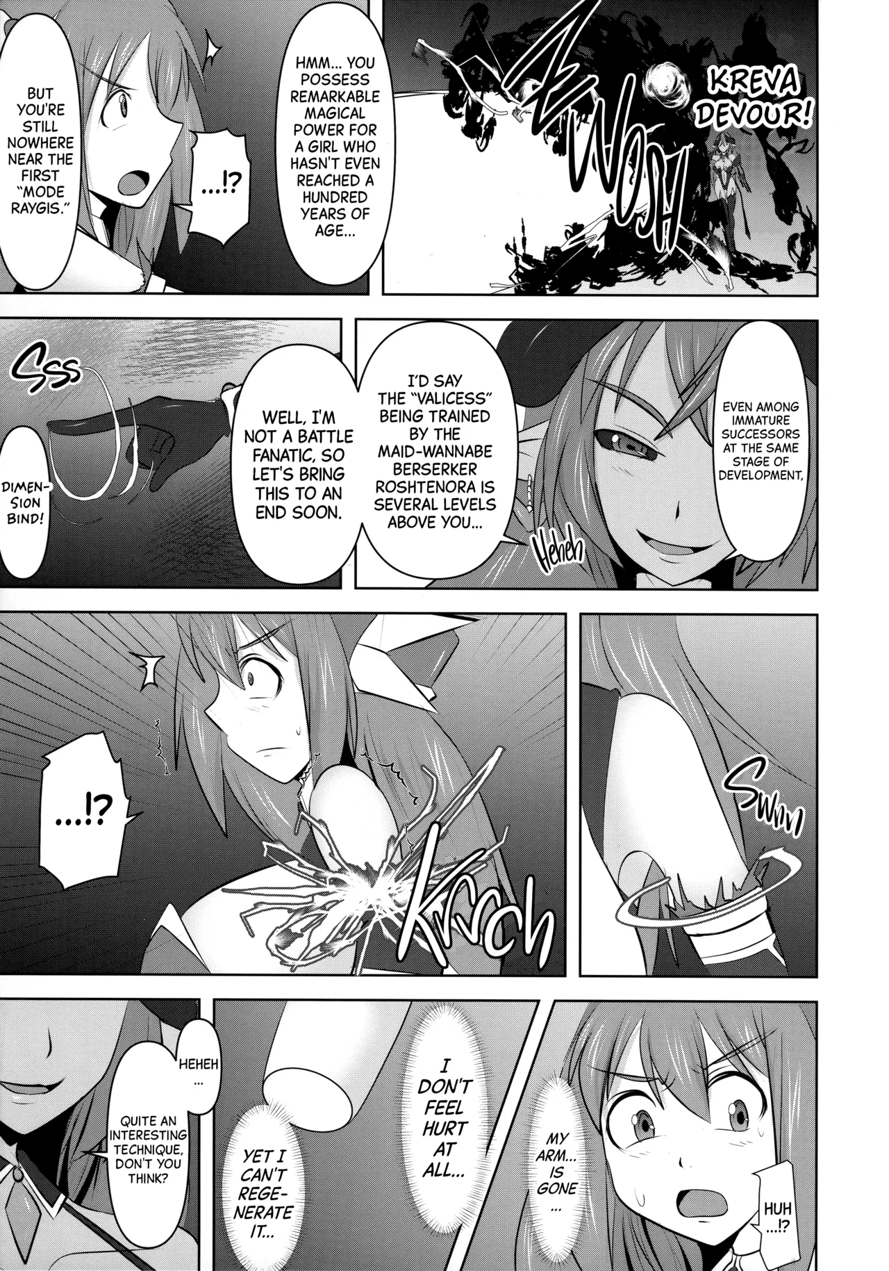 Raygis Valicess Elsain - Jainkyou no Shihaisha | Ruler of the Lust Realm - Página 6