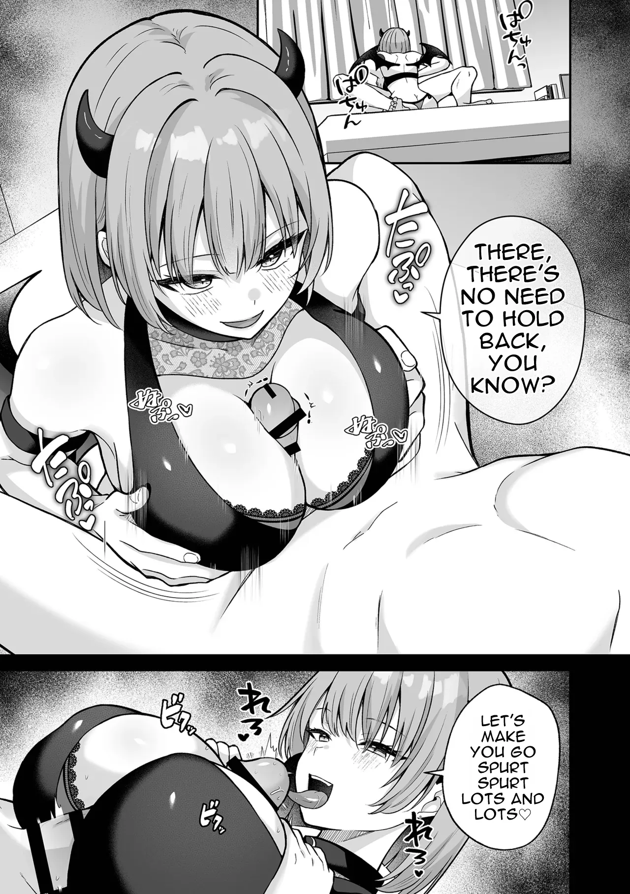 Inmon no Shuujuu Keiyaku ~Succubus OL ga Gyakuten Kanochi shita Hanashi - หน้า 3