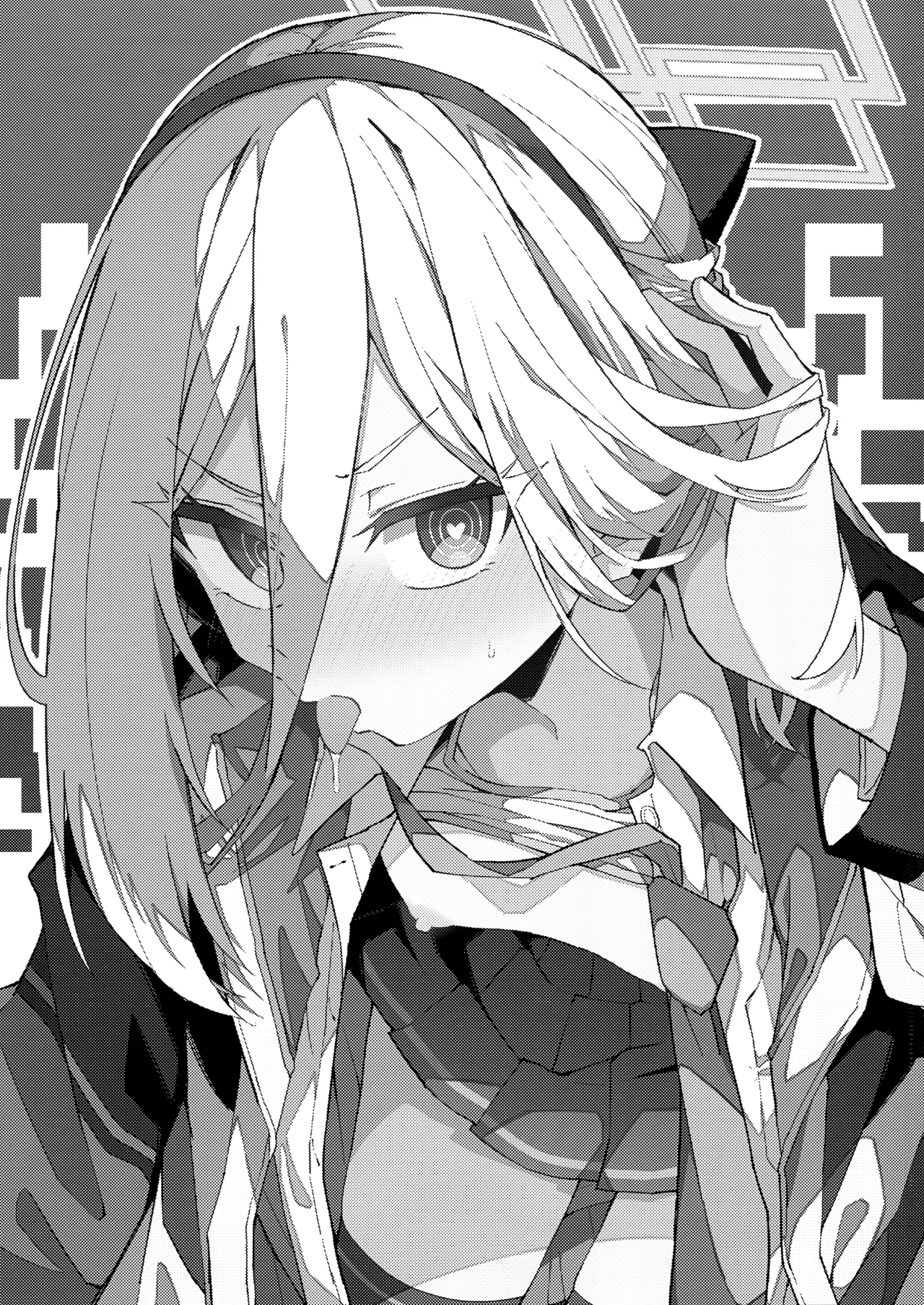 "Kei-chan" ni Makasereba Iin desu. - Page 2