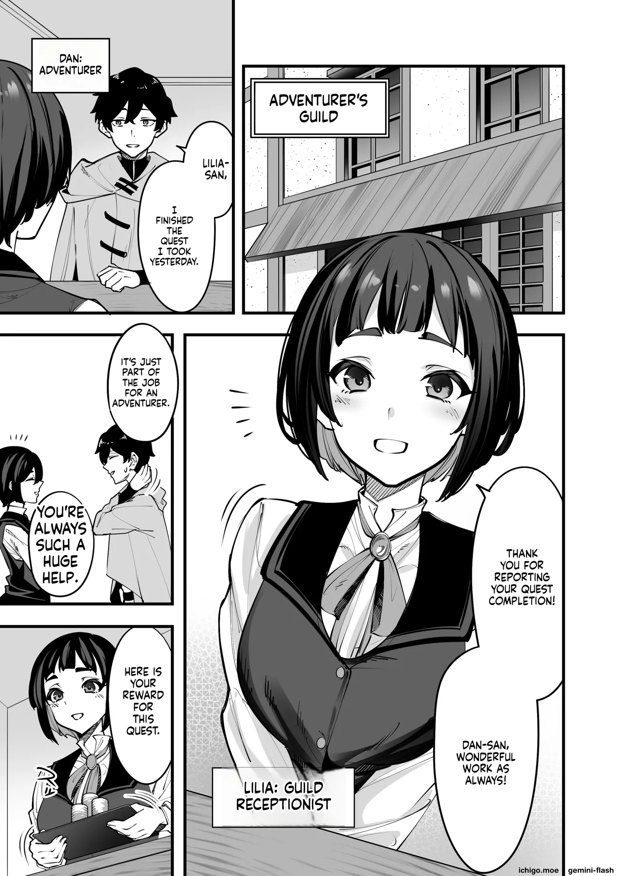 Kore wa Massage desu ka? "Ki ni naru Guild no Shokuin" Hen | Is This a Massage? — ‘The Guild Staff Member I’m Curious About’ Arc - Pagina 3