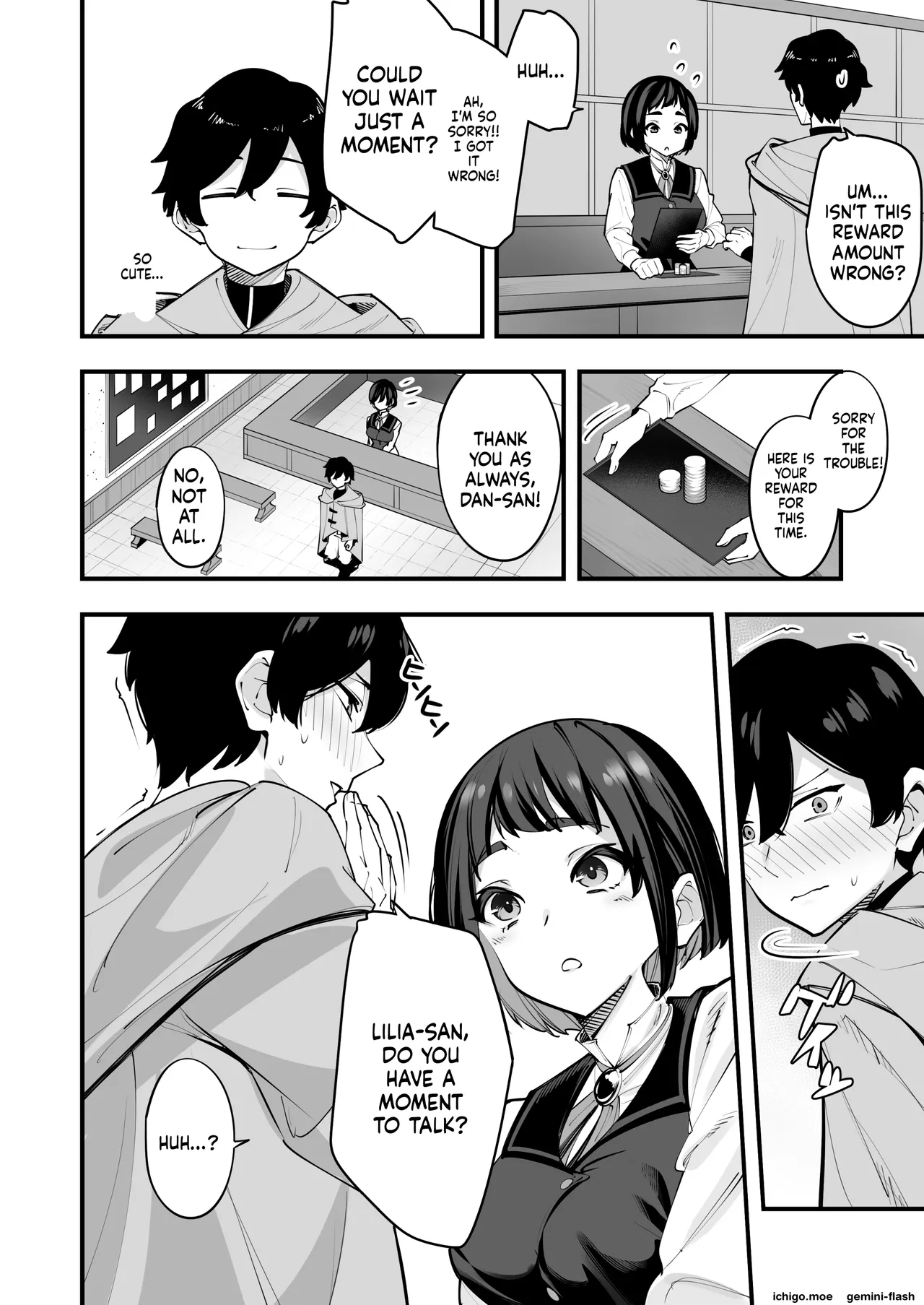 Kore wa Massage desu ka? "Ki ni naru Guild no Shokuin" Hen | Is This a Massage? — ‘The Guild Staff Member I’m Curious About’ Arc - Pagina 4