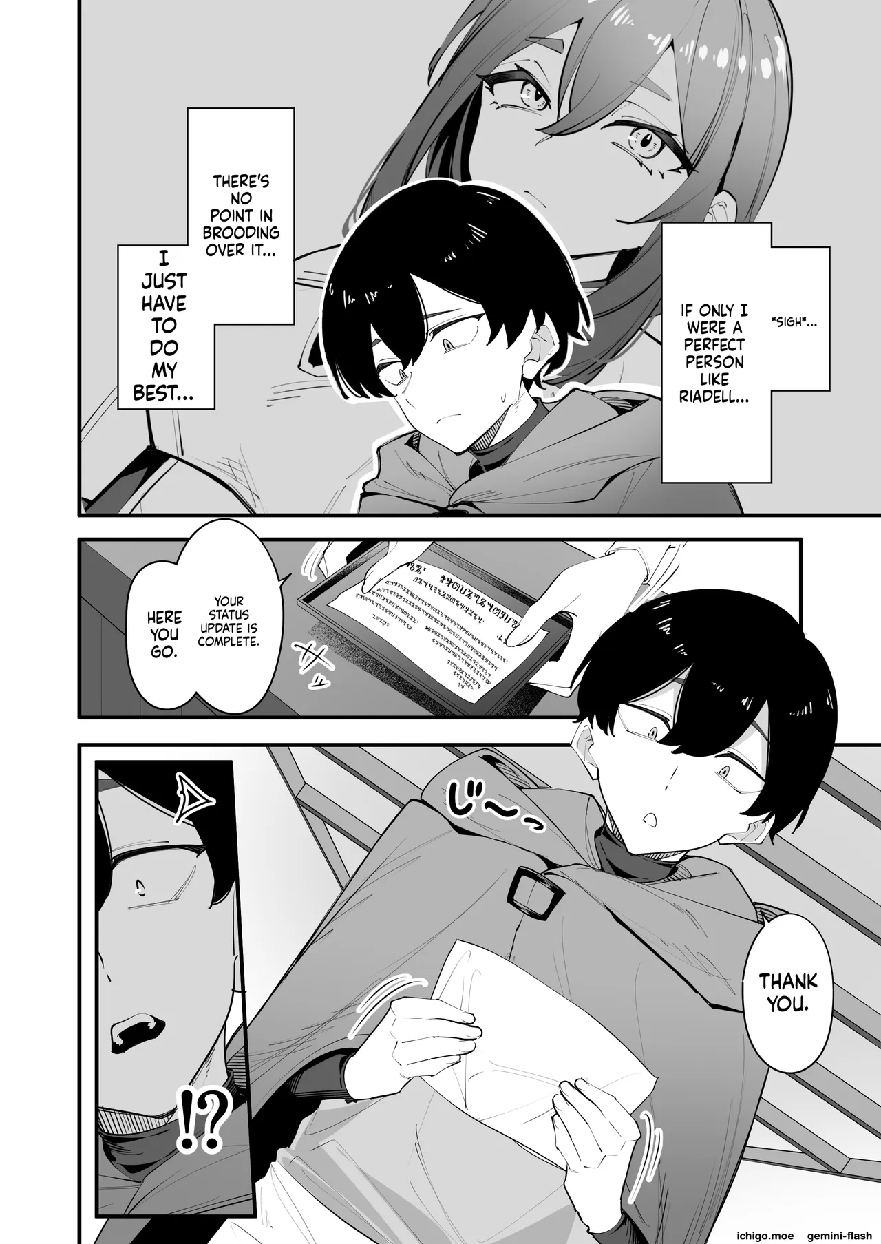 Yokkyuufuman no Onna Kishi wa Otouto no Skill de Ikimakuru | The Frustrated Female Knight Climaxes Non-Stop Using Her Younger Brother's Skill - Page 6