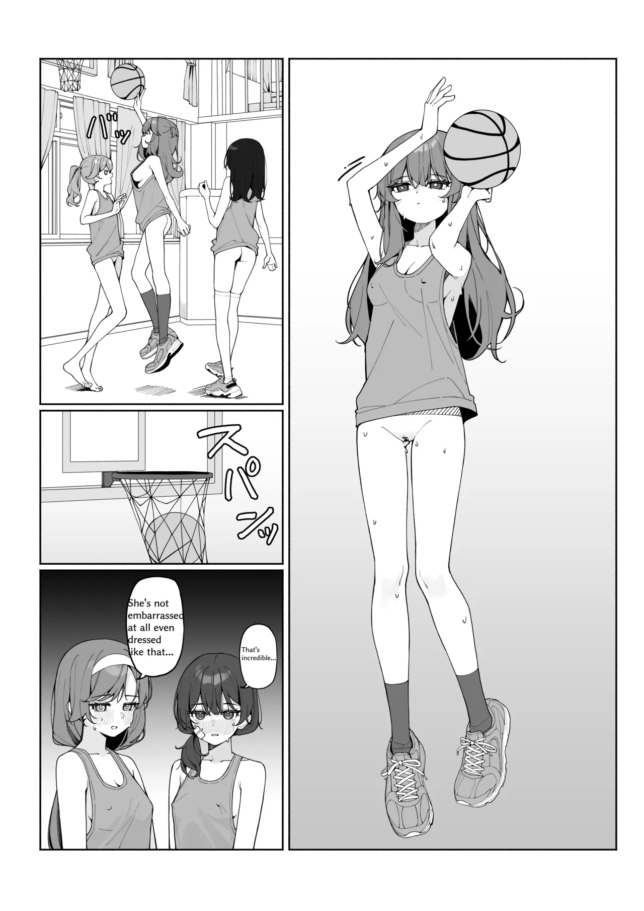 全裸登校3番外 - Page 4