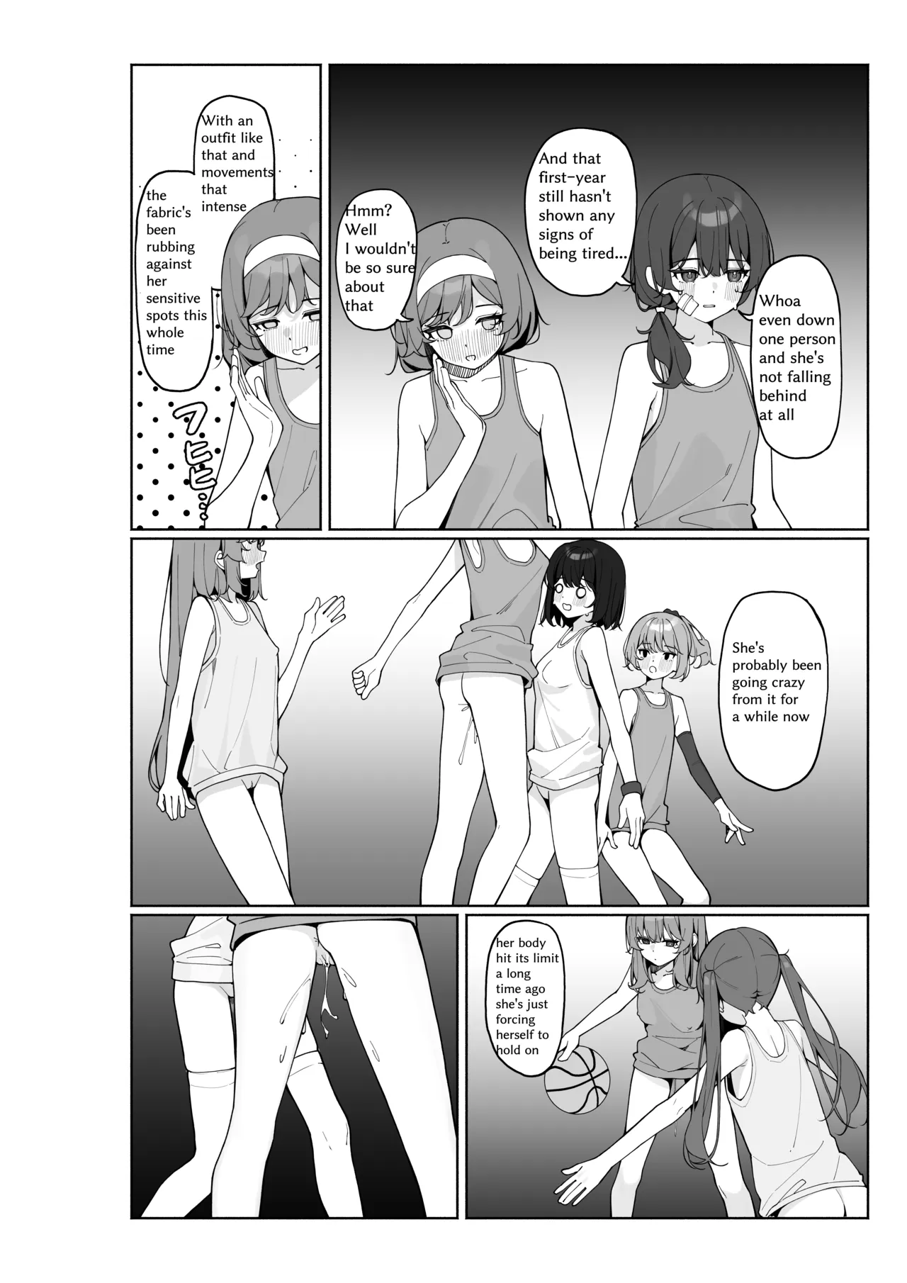全裸登校3番外 - Page 7