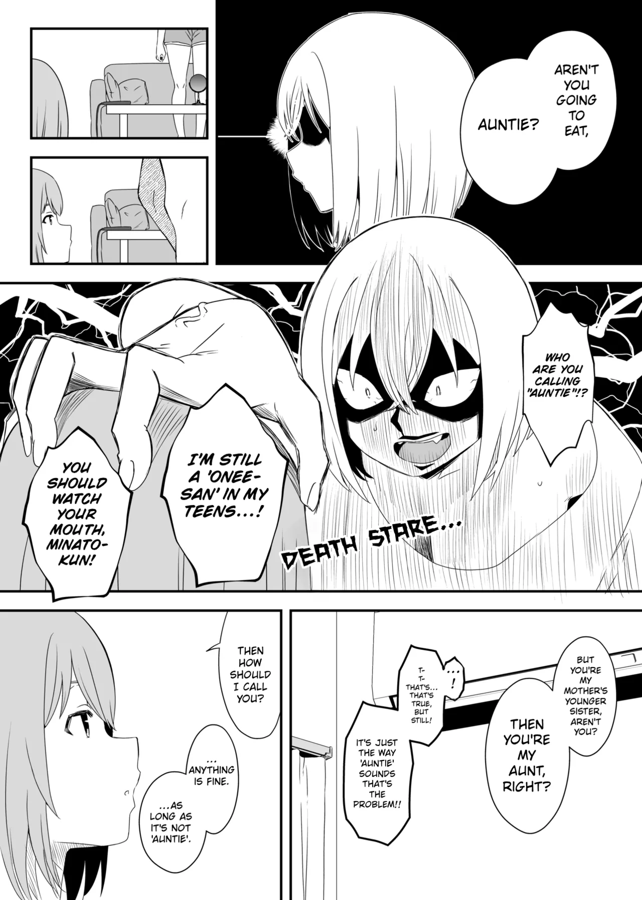 Daigakusei no Oba｜College-Aged Auntie - Page 8
