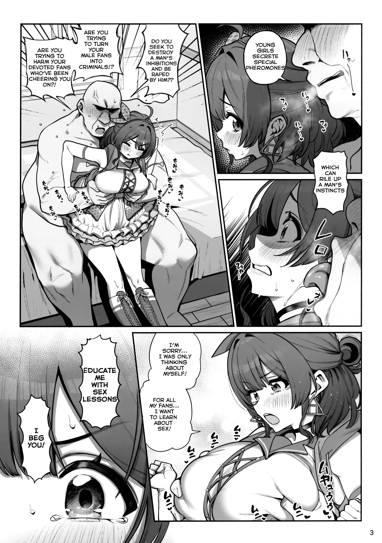 SP Sex Lesson - Seite 4