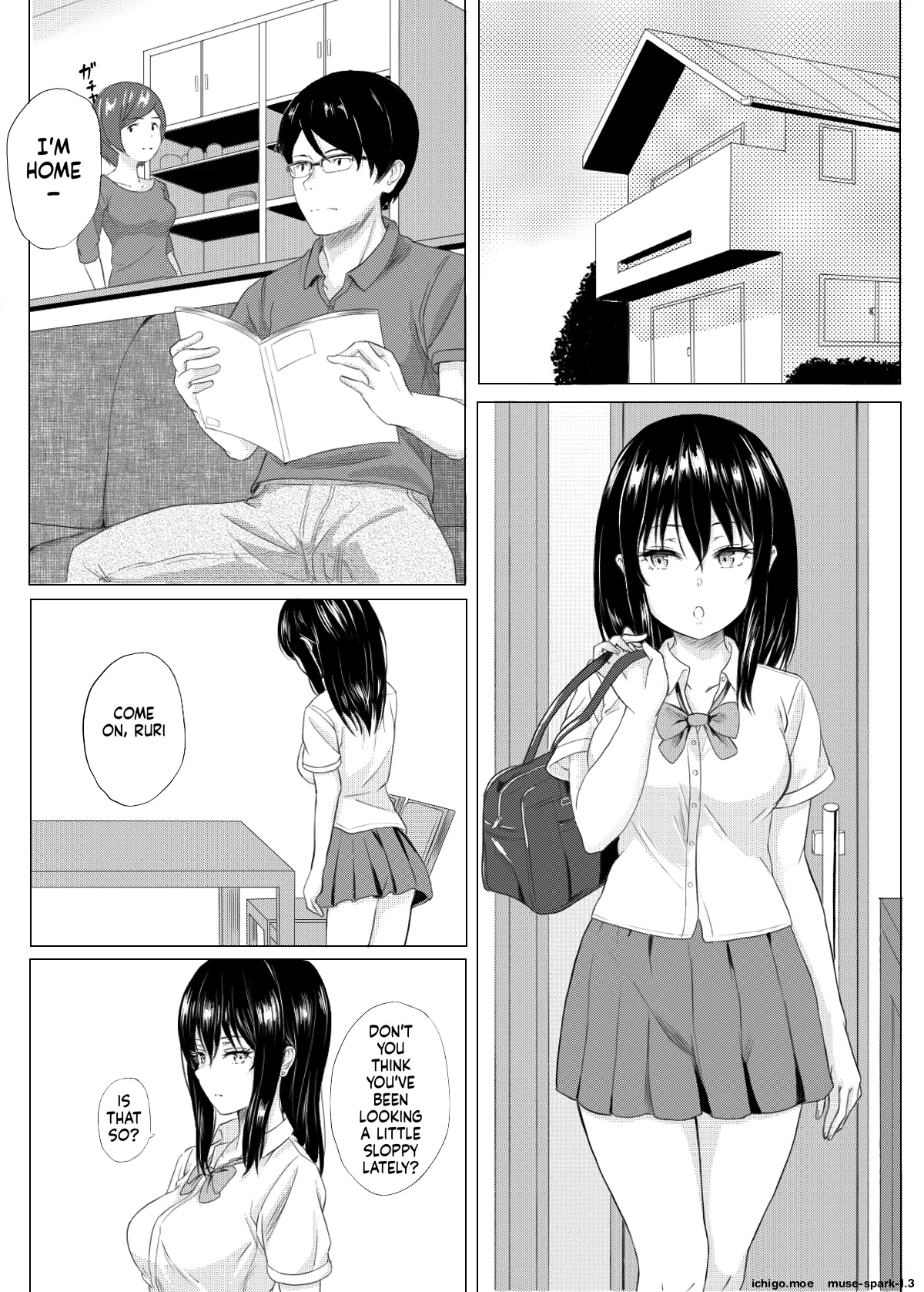 Imouto Manga - Сторінка 1