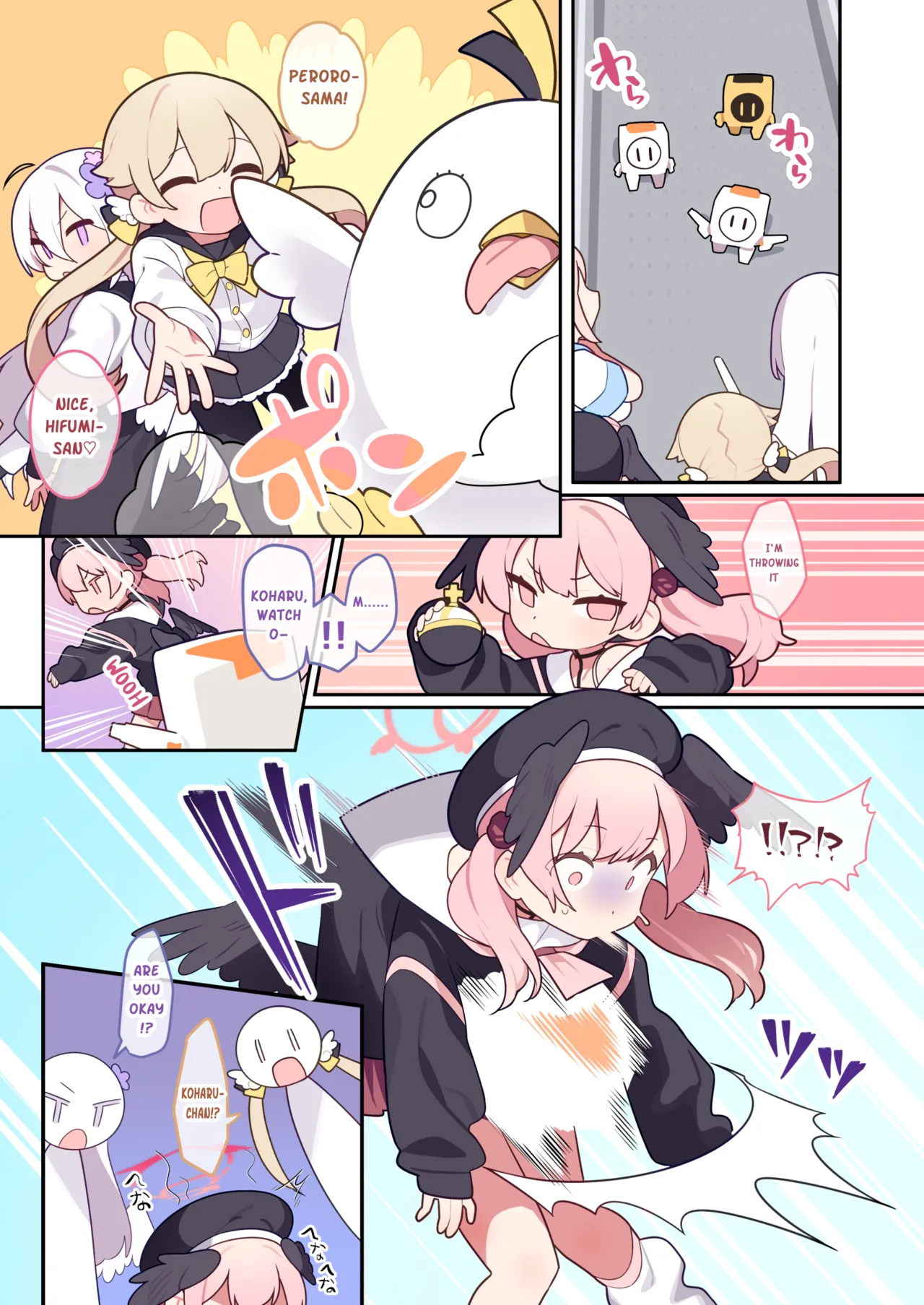 Koharu-chan wa Seichouki! Bangaihen - صفحة 2