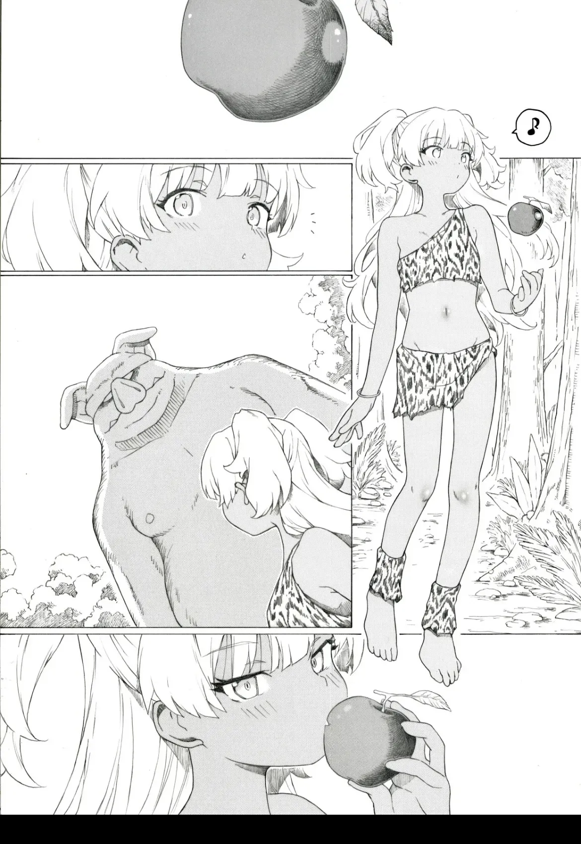 Yasei no Oukoku - صفحة 1