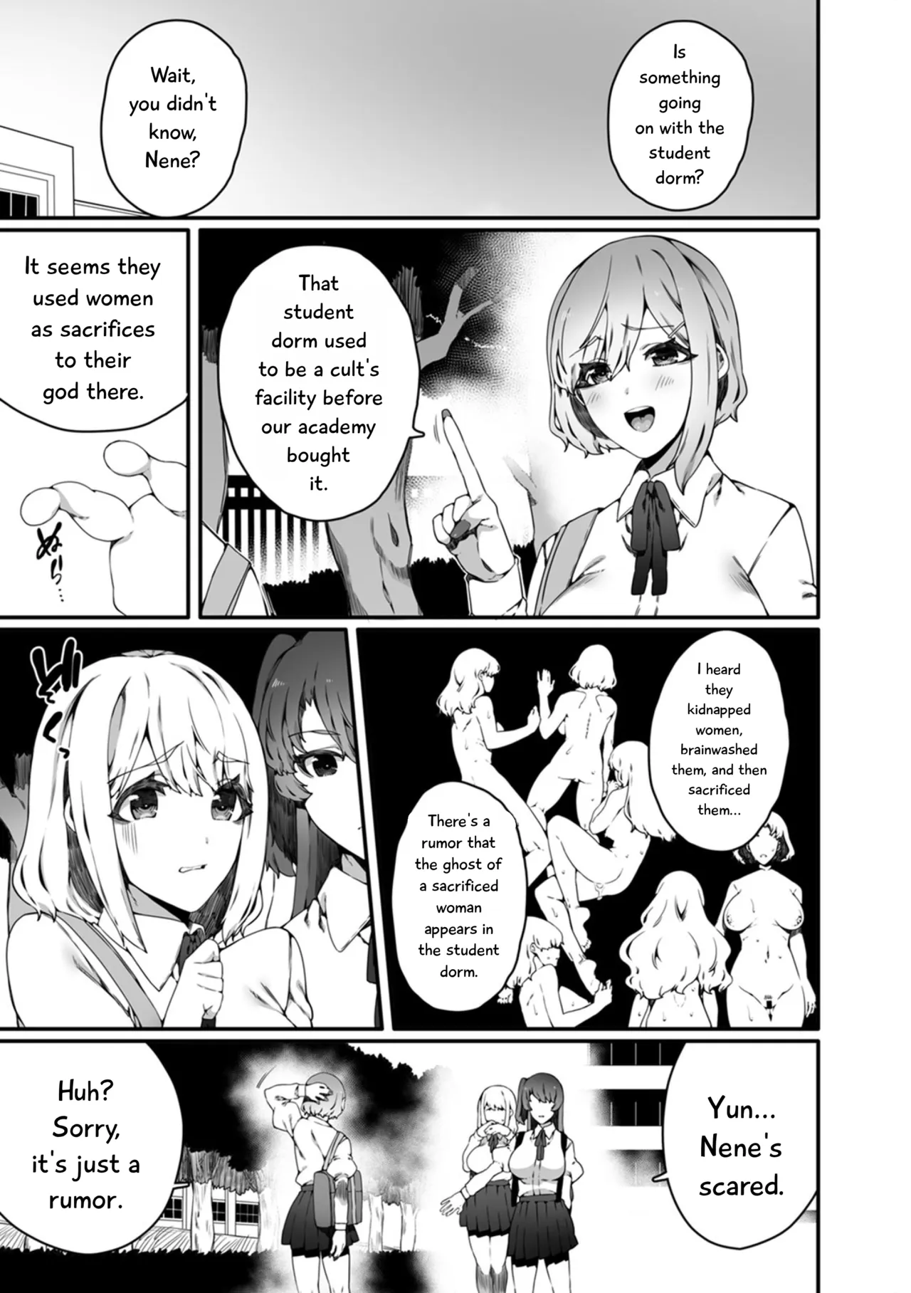 Ninshiki Sogai Shokushu wa Nichijō no Naka de ~ Shiranu Uchi ni Kaihatsu Sareru Joshiryō no Otome-tachi ~ 01-04 - पृष्ठ 7