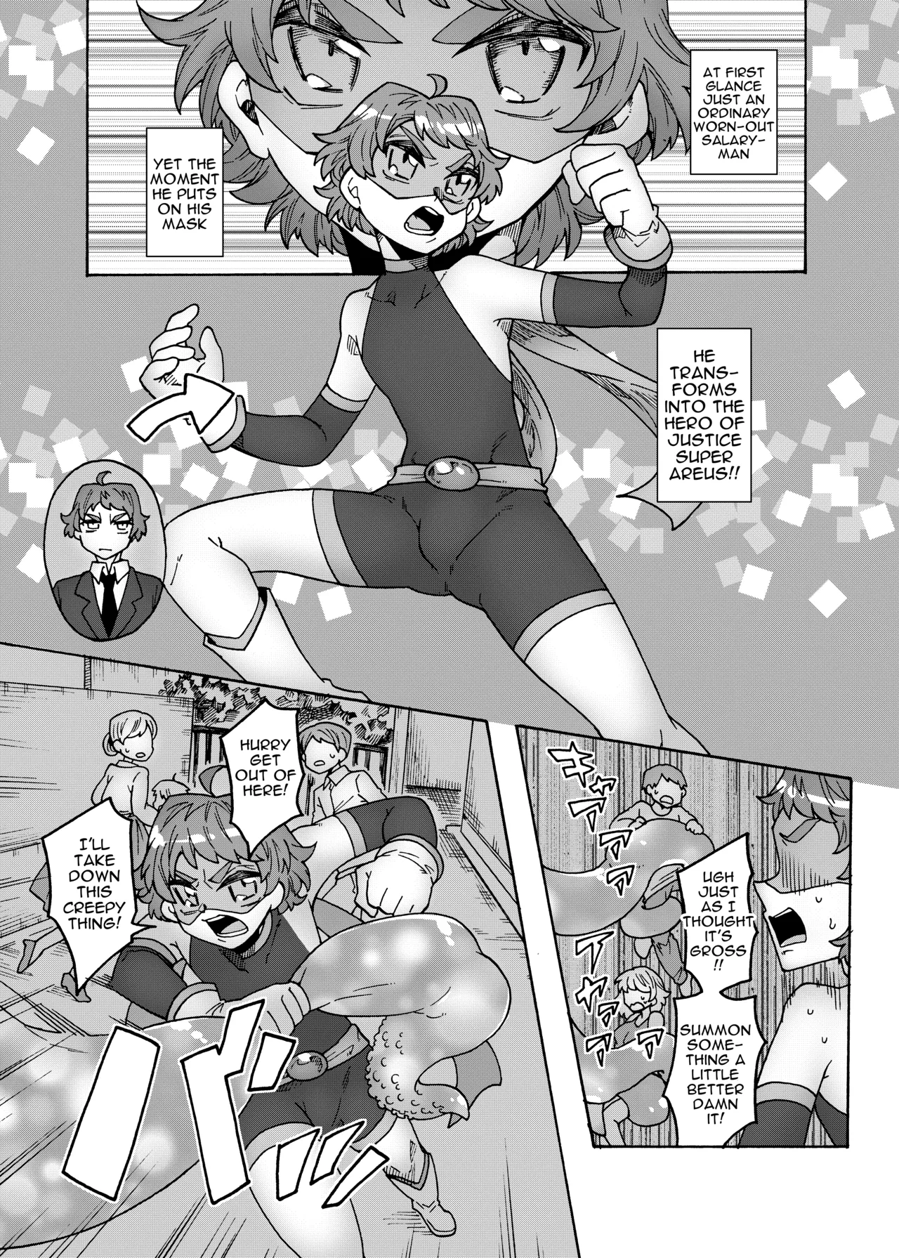 Gouhou Hero vs Mahou Chijo ~Shukuteki! Futanari Mahou Shoujo~ | Adult Hero vs Nympho Magical Girl ～Arch-Nemesis! The Futanari Magical Girl～ - ページ 3