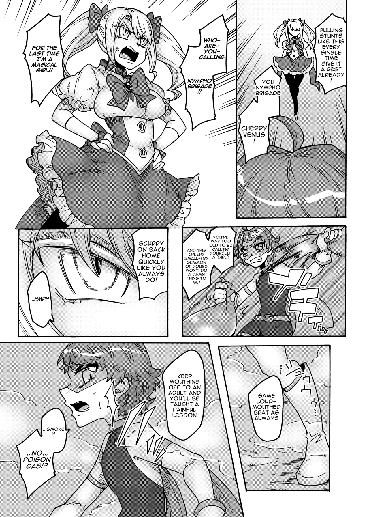 Gouhou Hero vs Mahou Chijo ~Shukuteki! Futanari Mahou Shoujo~ | Adult Hero vs Nympho Magical Girl ～Arch-Nemesis! The Futanari Magical Girl～ - ページ 4
