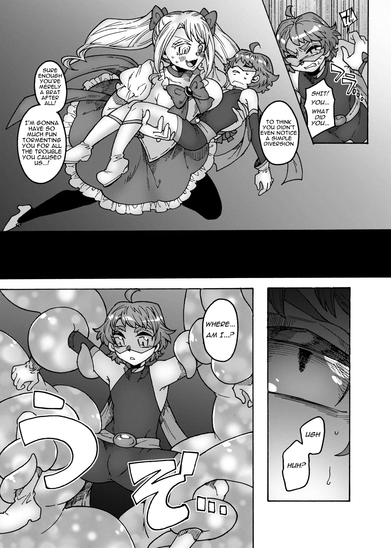 Gouhou Hero vs Mahou Chijo ~Shukuteki! Futanari Mahou Shoujo~ | Adult Hero vs Nympho Magical Girl ～Arch-Nemesis! The Futanari Magical Girl～ - ページ 5