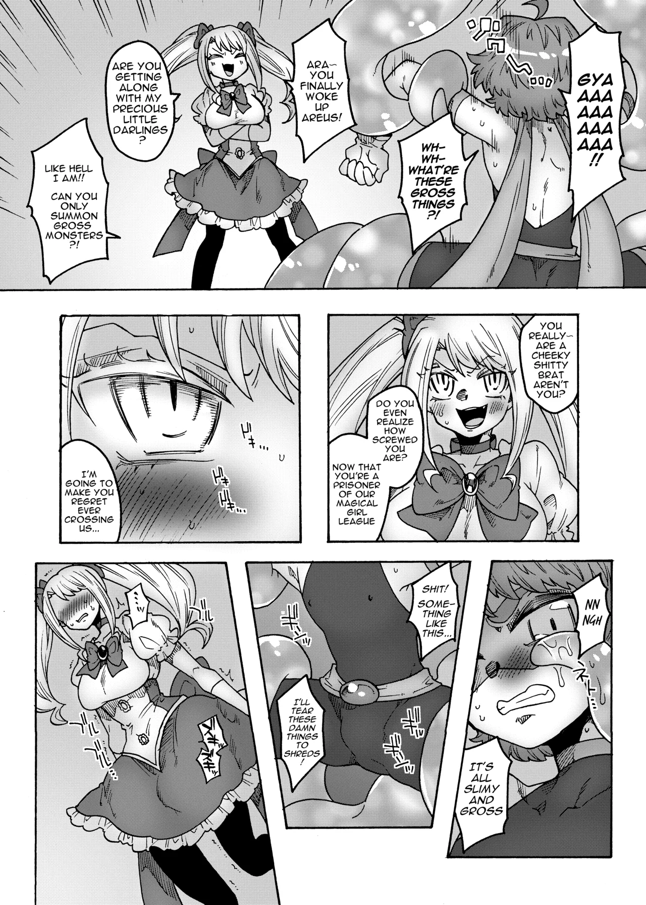 Gouhou Hero vs Mahou Chijo ~Shukuteki! Futanari Mahou Shoujo~ | Adult Hero vs Nympho Magical Girl ～Arch-Nemesis! The Futanari Magical Girl～ - ページ 6
