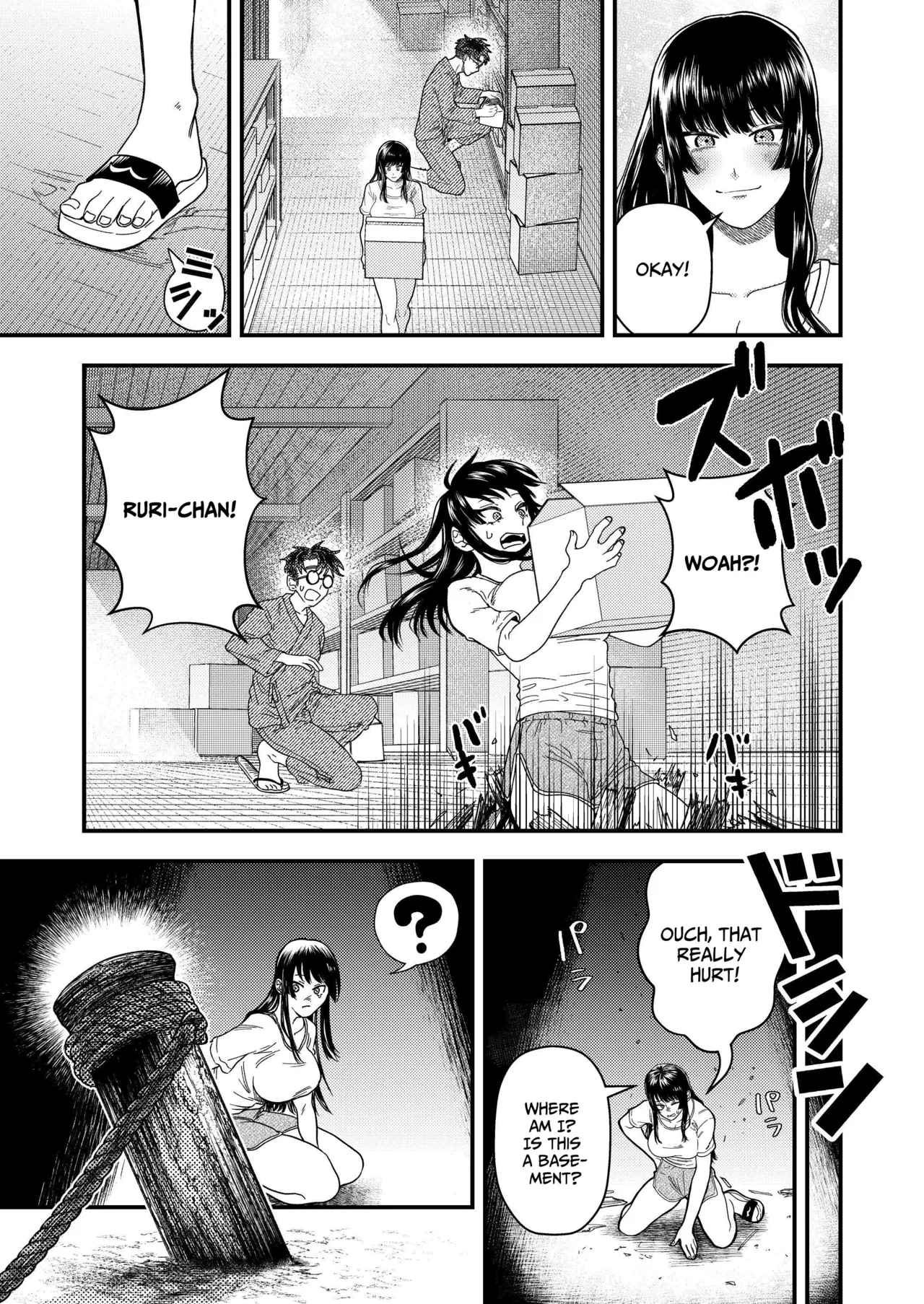 Oni to Kotori no Noroi | The Demon and the Little Bird Curse - Page 4