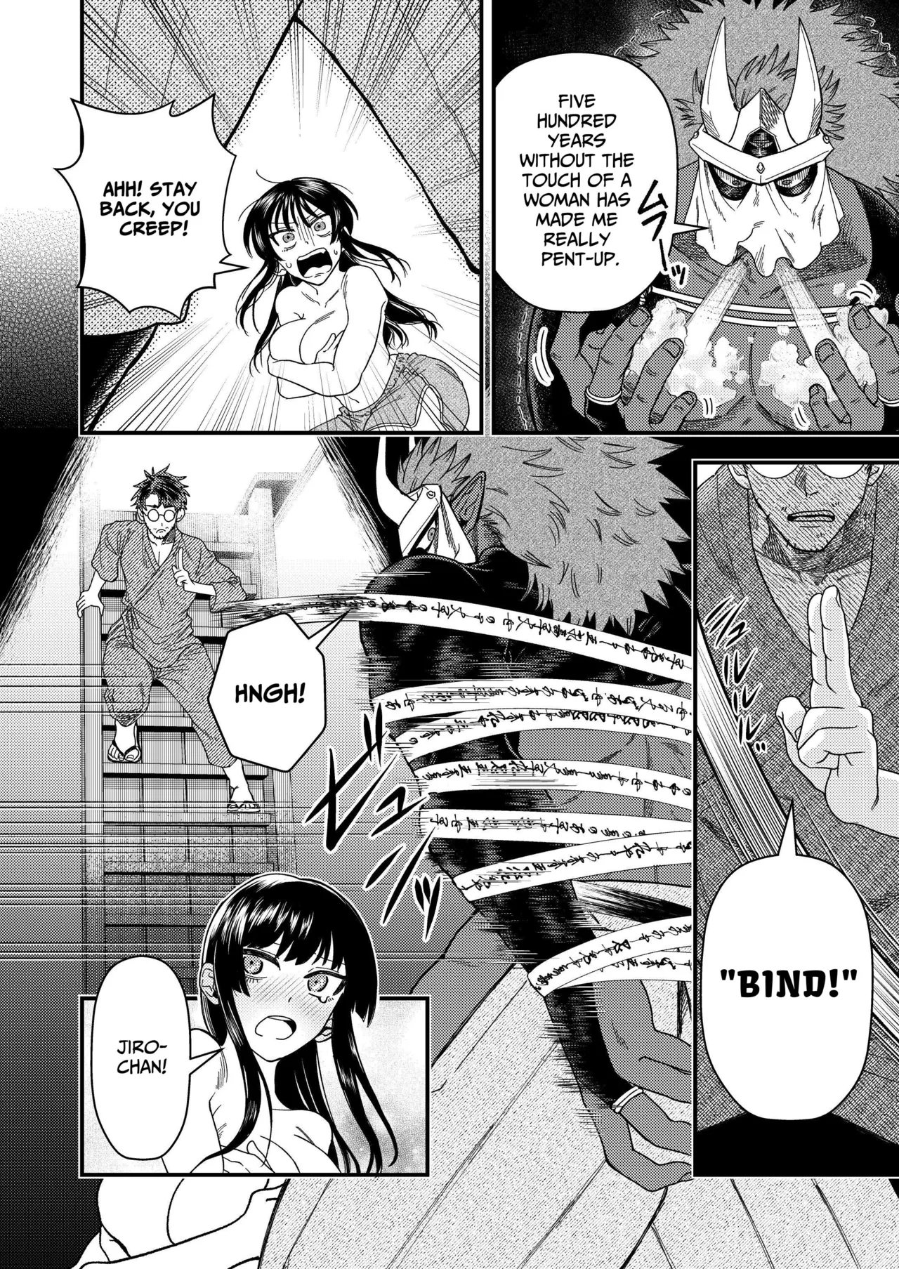 Oni to Kotori no Noroi | The Demon and the Little Bird Curse - Page 7