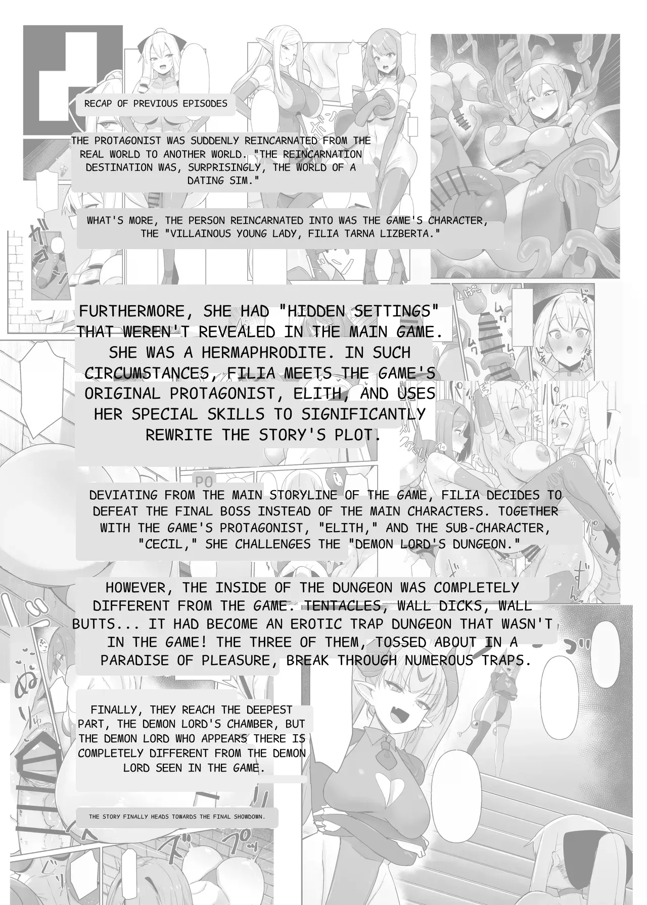 Otome Game no Akuyaku Reijou ni Tensei Shitara Ura Settei de Futanari deshita 4 | I was reincarnated as a villainess in an otome Game who was a futanari in her backstory 4 - Seite 3