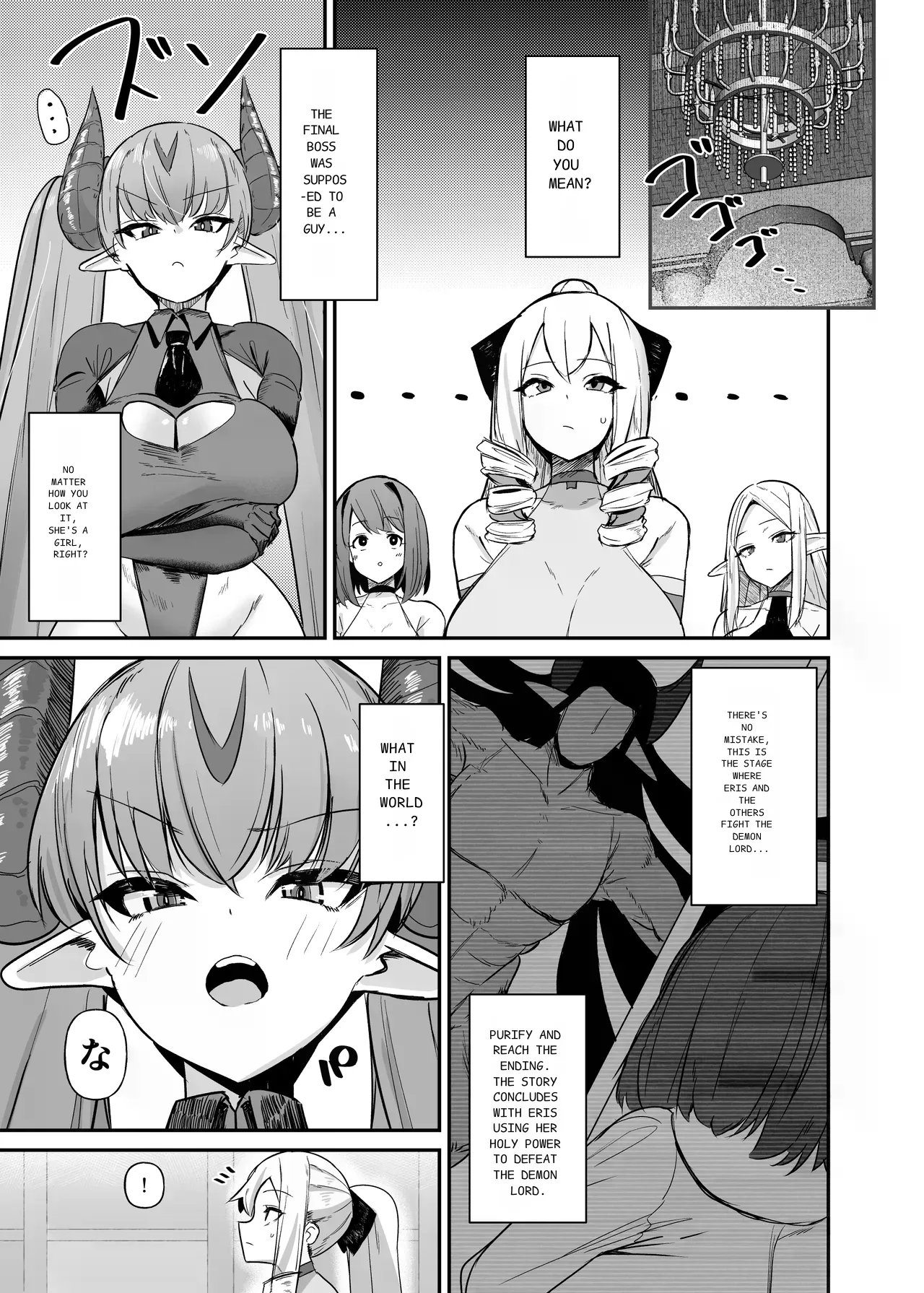 Otome Game no Akuyaku Reijou ni Tensei Shitara Ura Settei de Futanari deshita 4 | I was reincarnated as a villainess in an otome Game who was a futanari in her backstory 4 - Seite 4