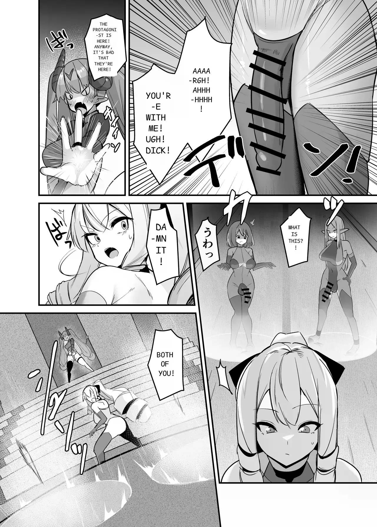 Otome Game no Akuyaku Reijou ni Tensei Shitara Ura Settei de Futanari deshita 4 | I was reincarnated as a villainess in an otome Game who was a futanari in her backstory 4 - Seite 7