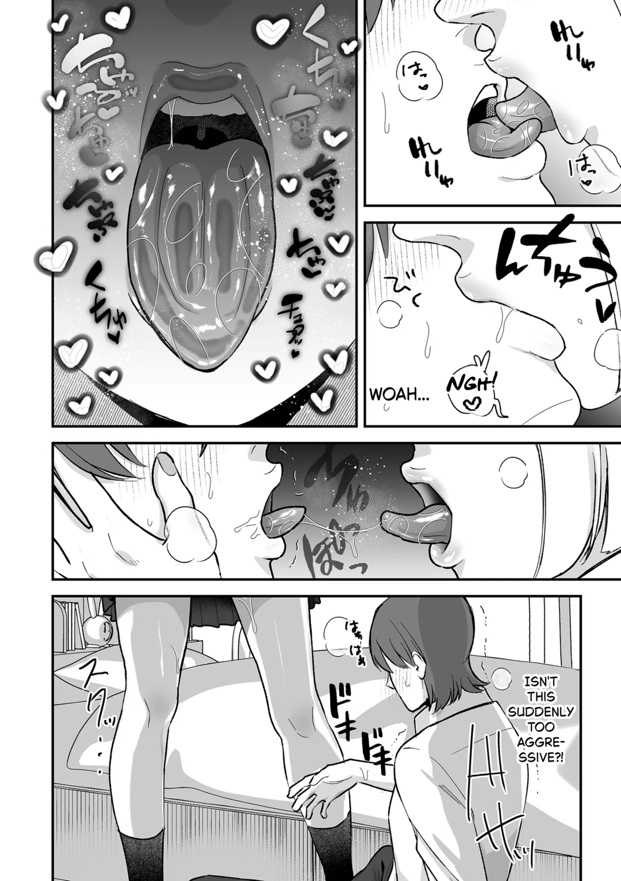 Futanari Kanojo no Haramibukuro Kareshi - পৃষ্ঠা 6