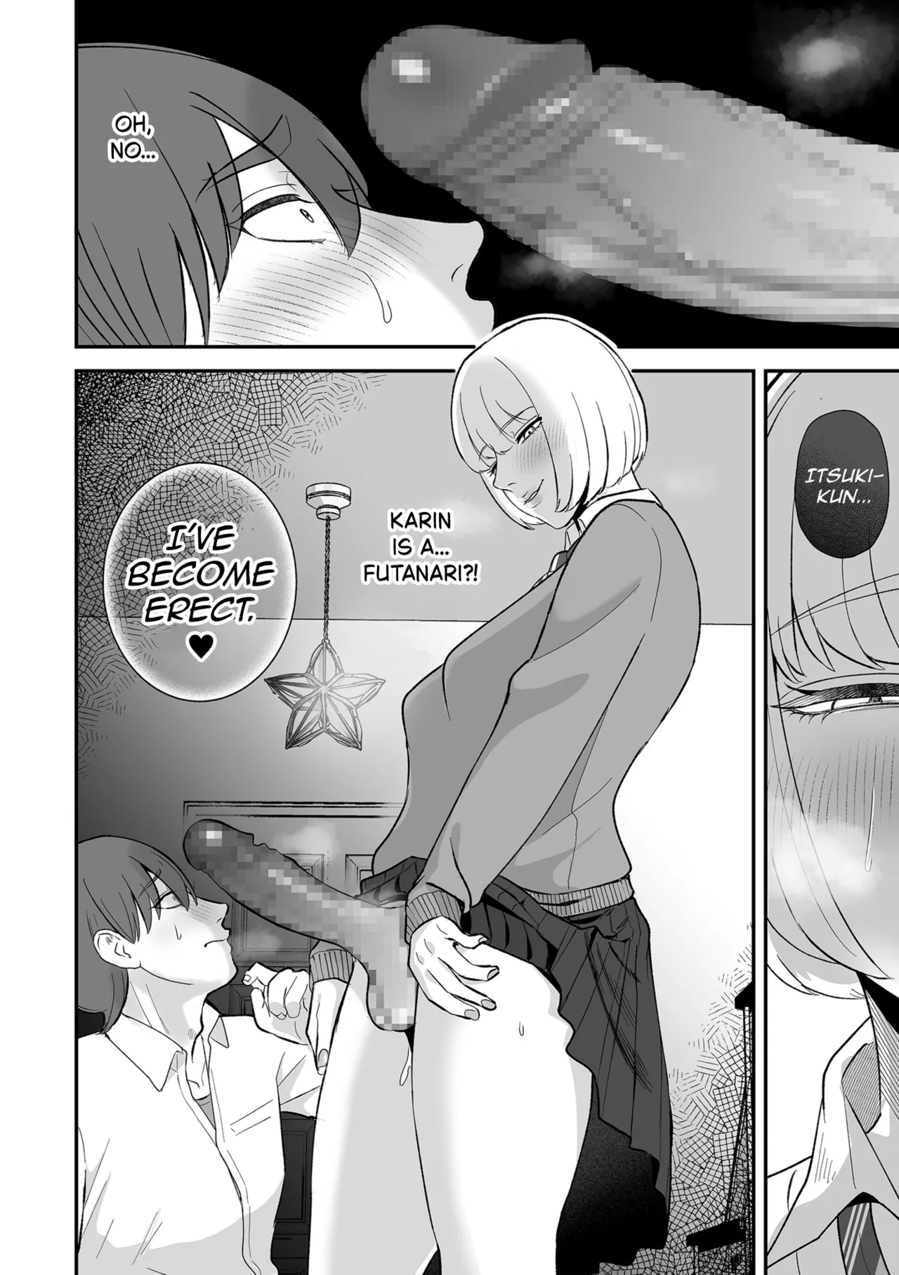 Futanari Kanojo no Haramibukuro Kareshi - পৃষ্ঠা 8