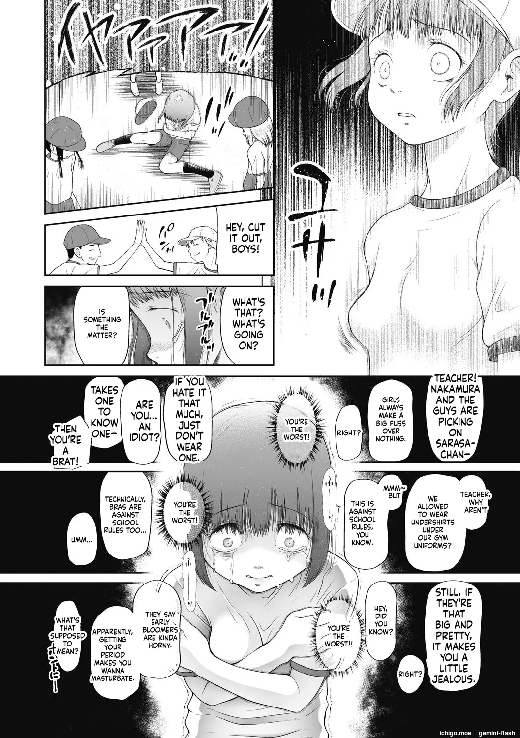 Tsukaisute Onnanoko - Página 6
