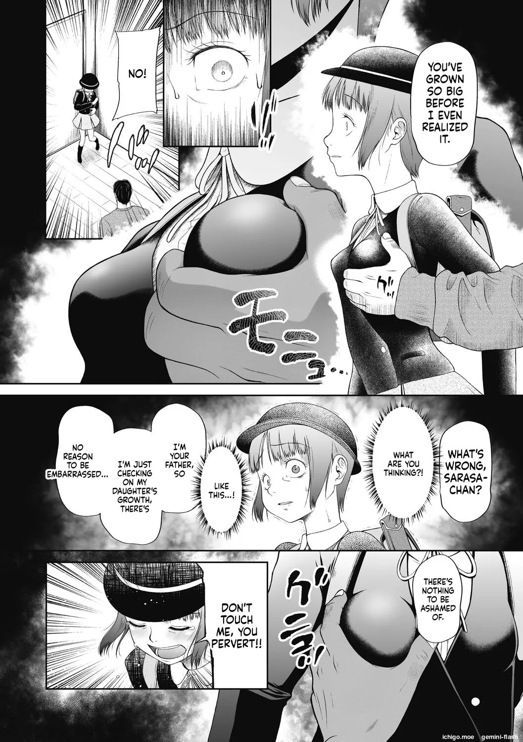 Tsukaisute Onnanoko - Página 8