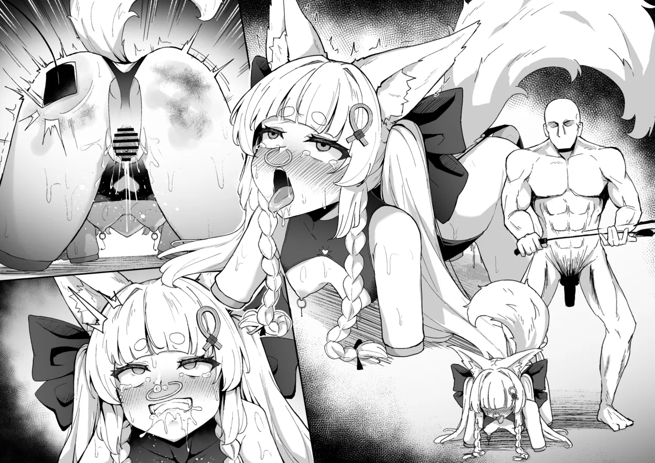 お散歩朝凪ちゃん - Seite 3