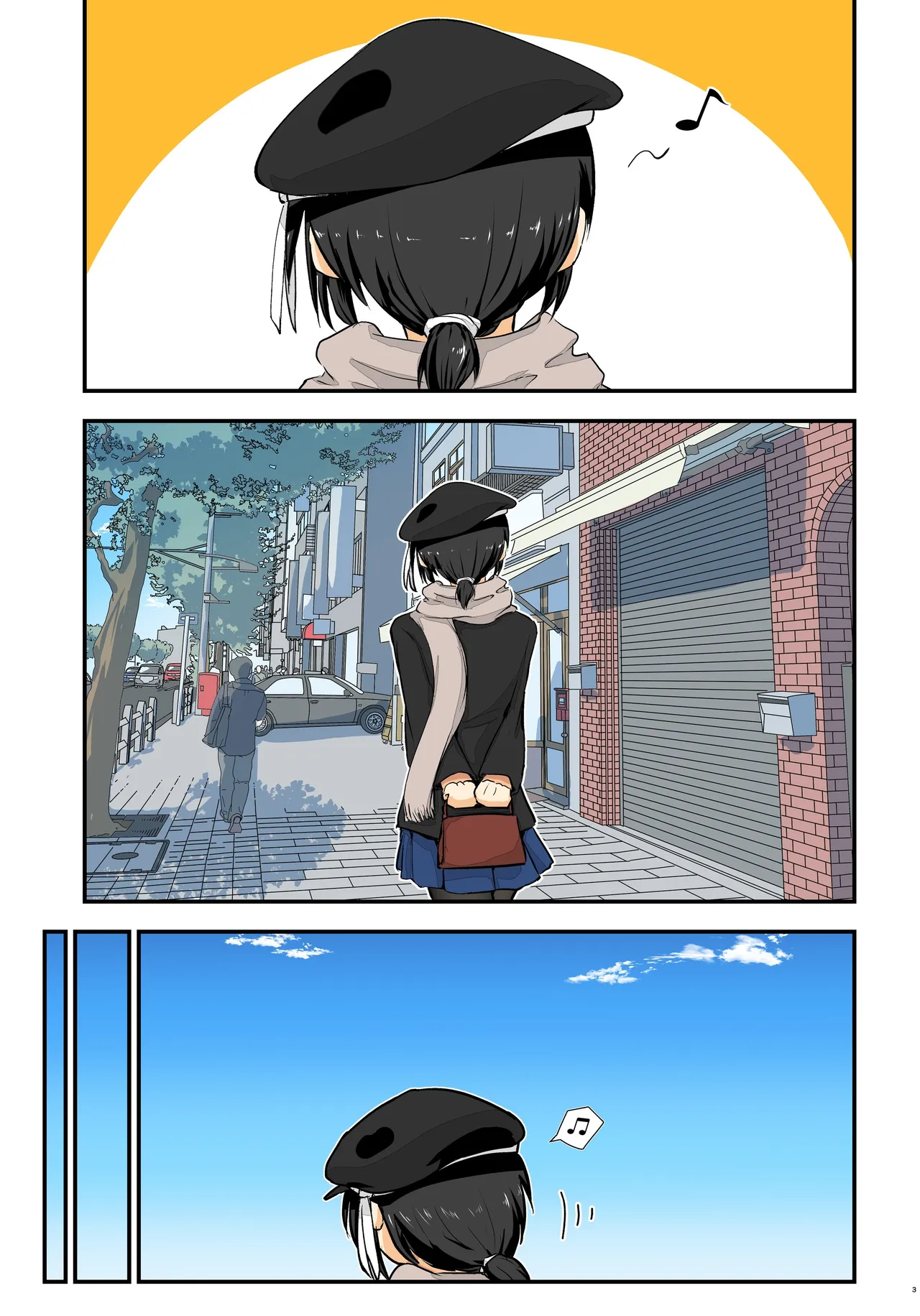 Kiriko Route Another #10 Chuuhen ~Uwaki Date Hen~ - পৃষ্ঠা 3