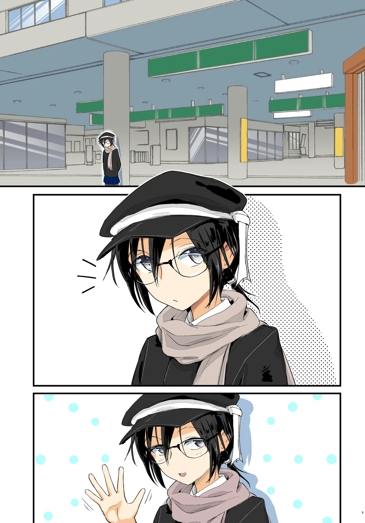 Kiriko Route Another #10 Chuuhen ~Uwaki Date Hen~ - পৃষ্ঠা 5