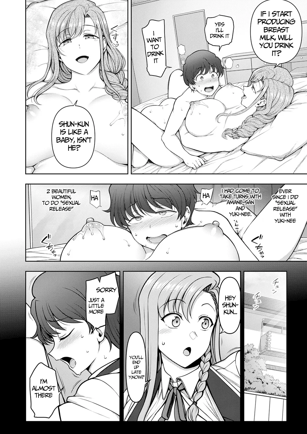 FamiCon - Family Control Ch. 5 Zenpen - Página 4