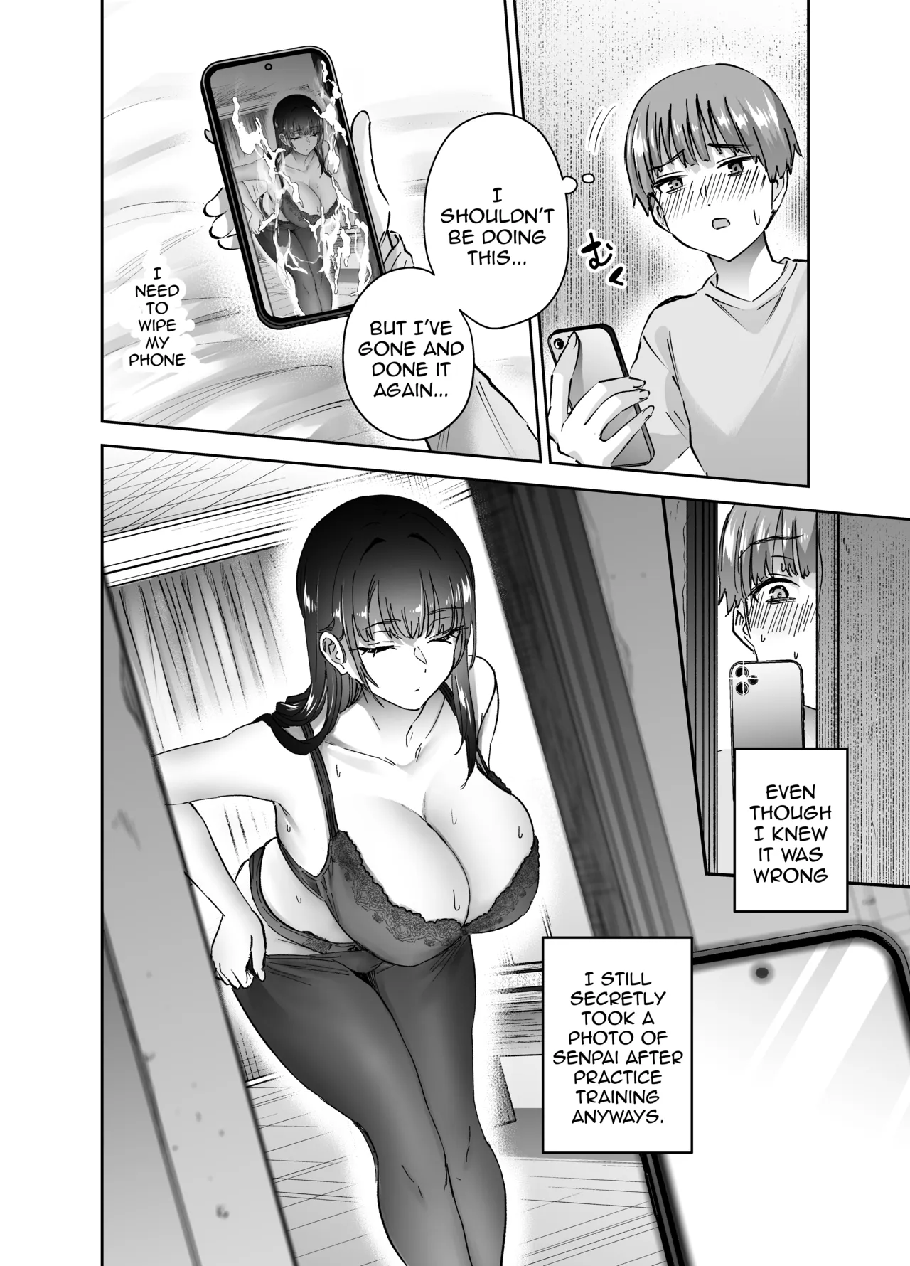 Jitsu wa Mutsuri Kyudo-bu no Senpai ga Ore ni Dake Ecchi o Shikakete Kuru! | Turns Out the Seemingly Reserved Kyudo Club Senpai Only Wants to Have Sex with Me - Page 5
