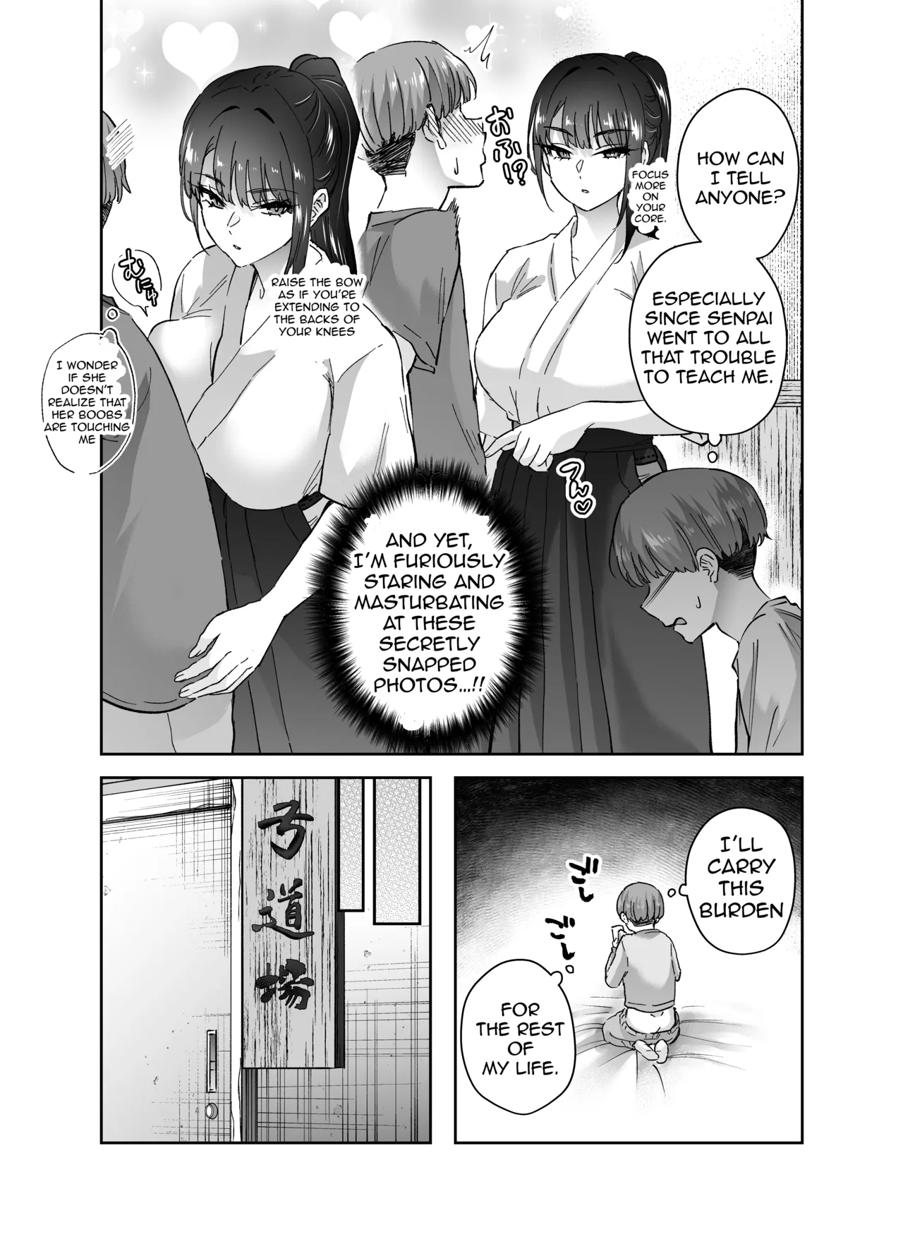 Jitsu wa Mutsuri Kyudo-bu no Senpai ga Ore ni Dake Ecchi o Shikakete Kuru! | Turns Out the Seemingly Reserved Kyudo Club Senpai Only Wants to Have Sex with Me - Page 6