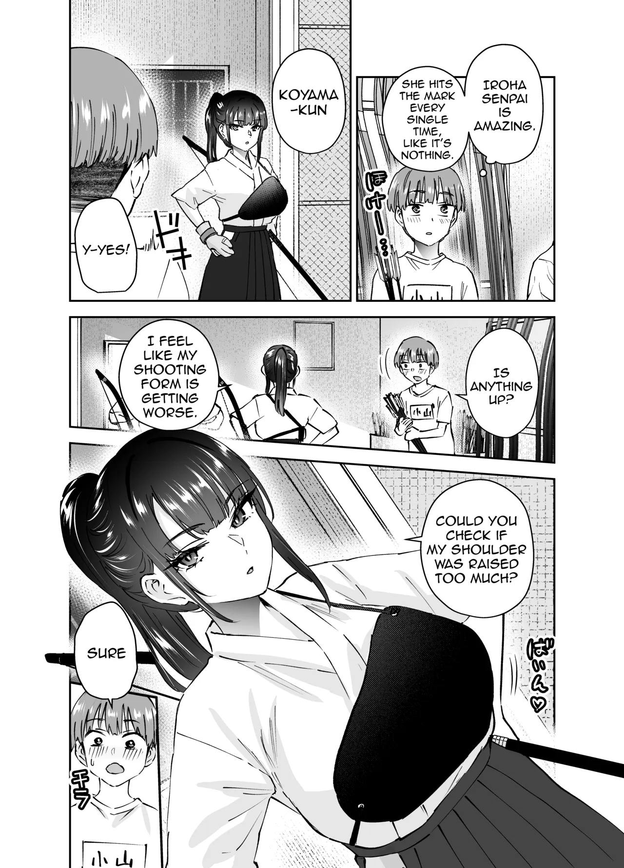 Jitsu wa Mutsuri Kyudo-bu no Senpai ga Ore ni Dake Ecchi o Shikakete Kuru! | Turns Out the Seemingly Reserved Kyudo Club Senpai Only Wants to Have Sex with Me - Page 8