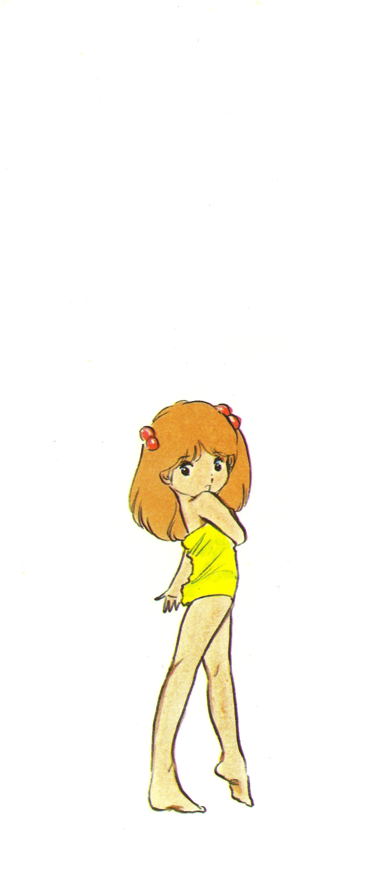 Tsuraize Julie - Página 4