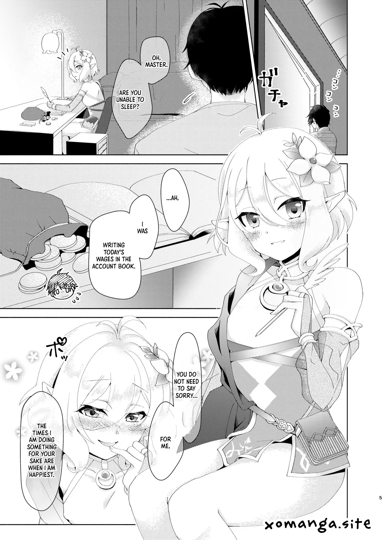 Yandere Connect - صفحة 3