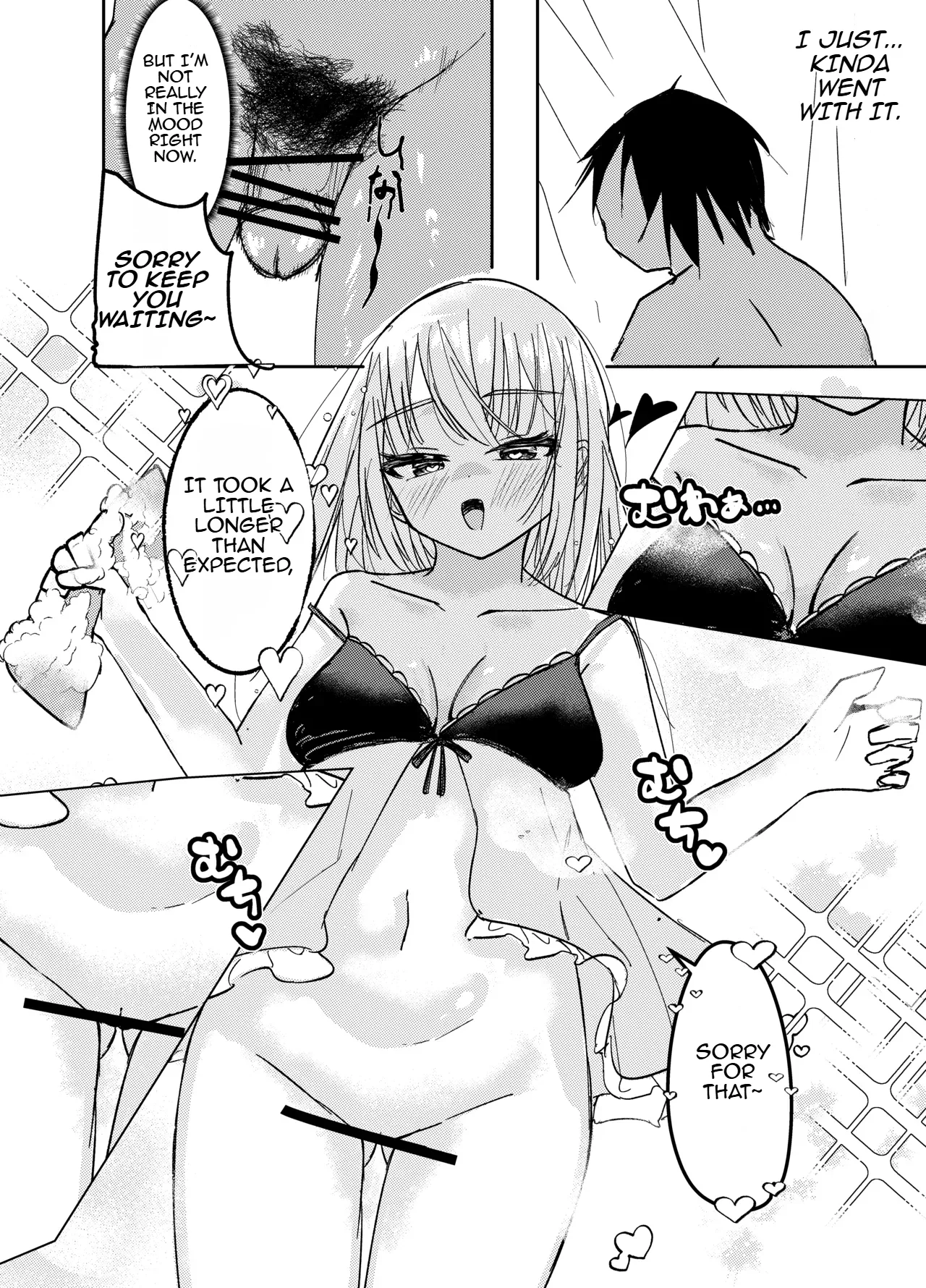 Haruuri no Mahou Shoujo | Lewd Magical Girl - पृष्ठ 8