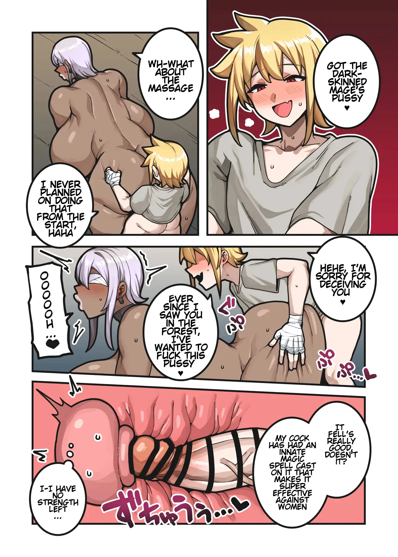 Erogaki to Kasshoku Seidorei | Perverted Brat and Dark-Skinned Sex Slave - Página 8
