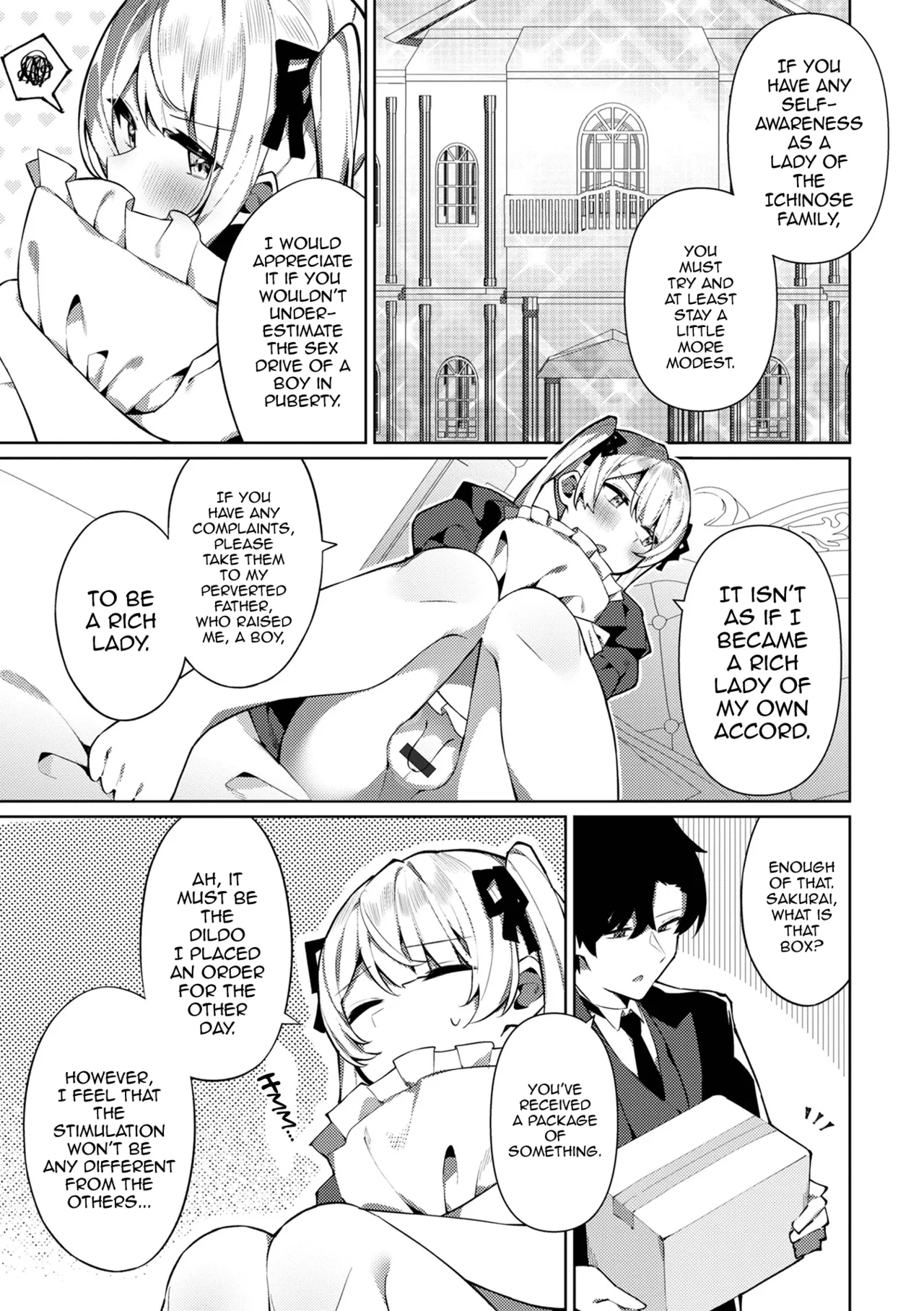 Inran Reijou♂ Lilia-sama - পৃষ্ঠা 3