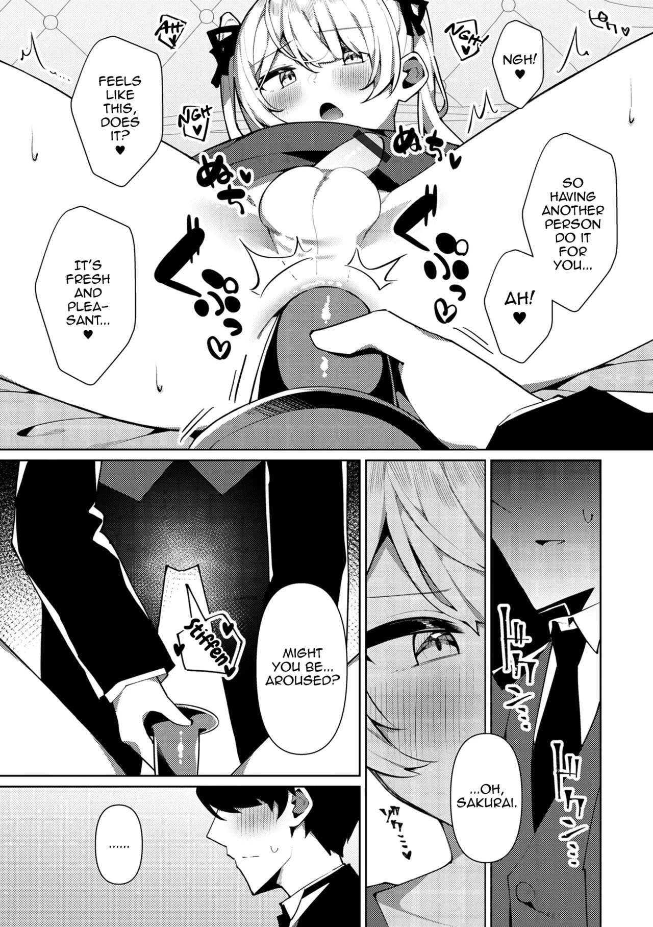 Inran Reijou♂ Lilia-sama - পৃষ্ঠা 5