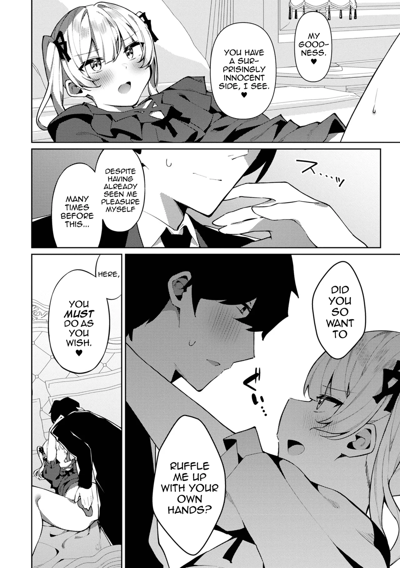 Inran Reijou♂ Lilia-sama - পৃষ্ঠা 6