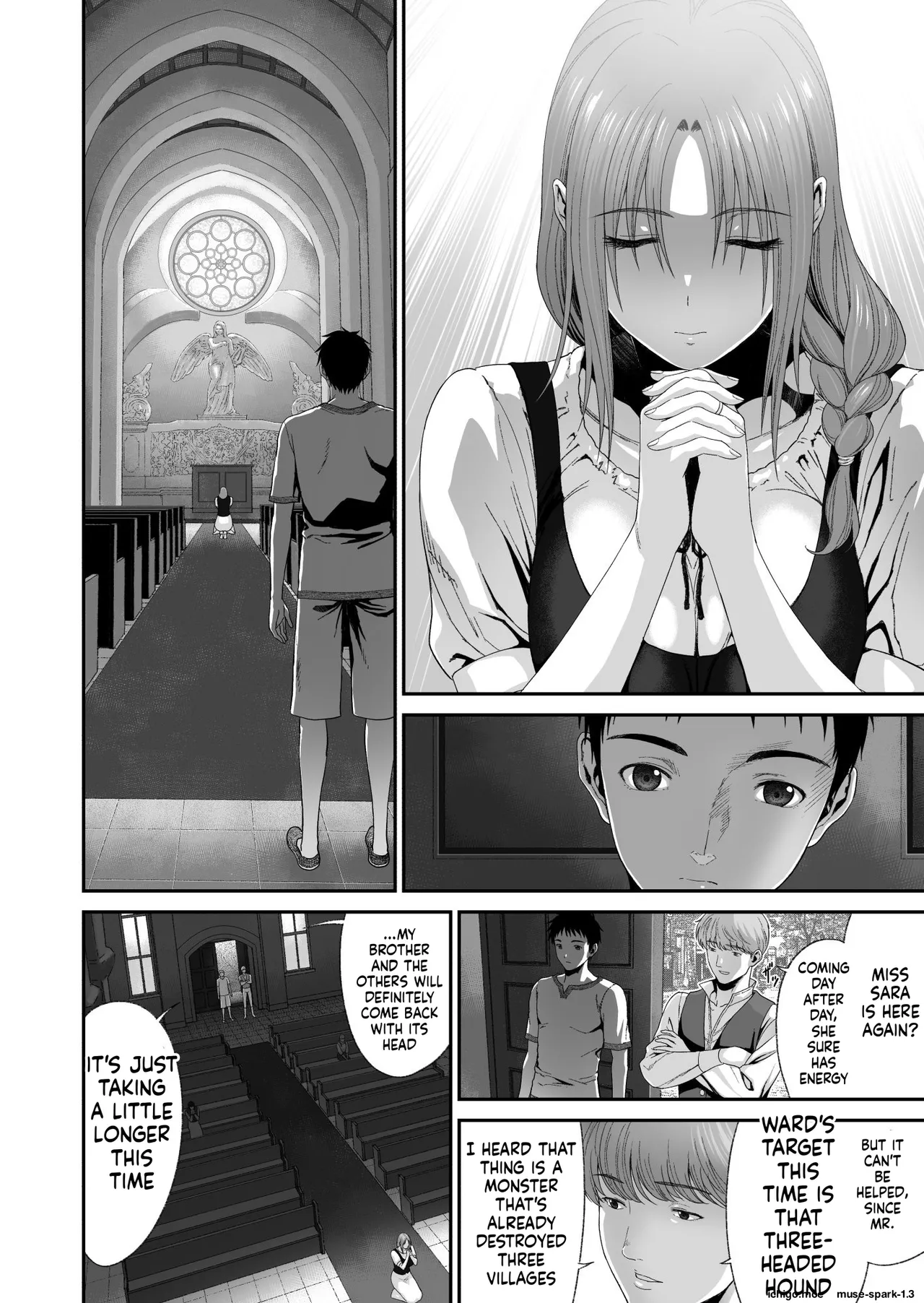 Aniki ga Mamono o Katteru Aidani - 页 2