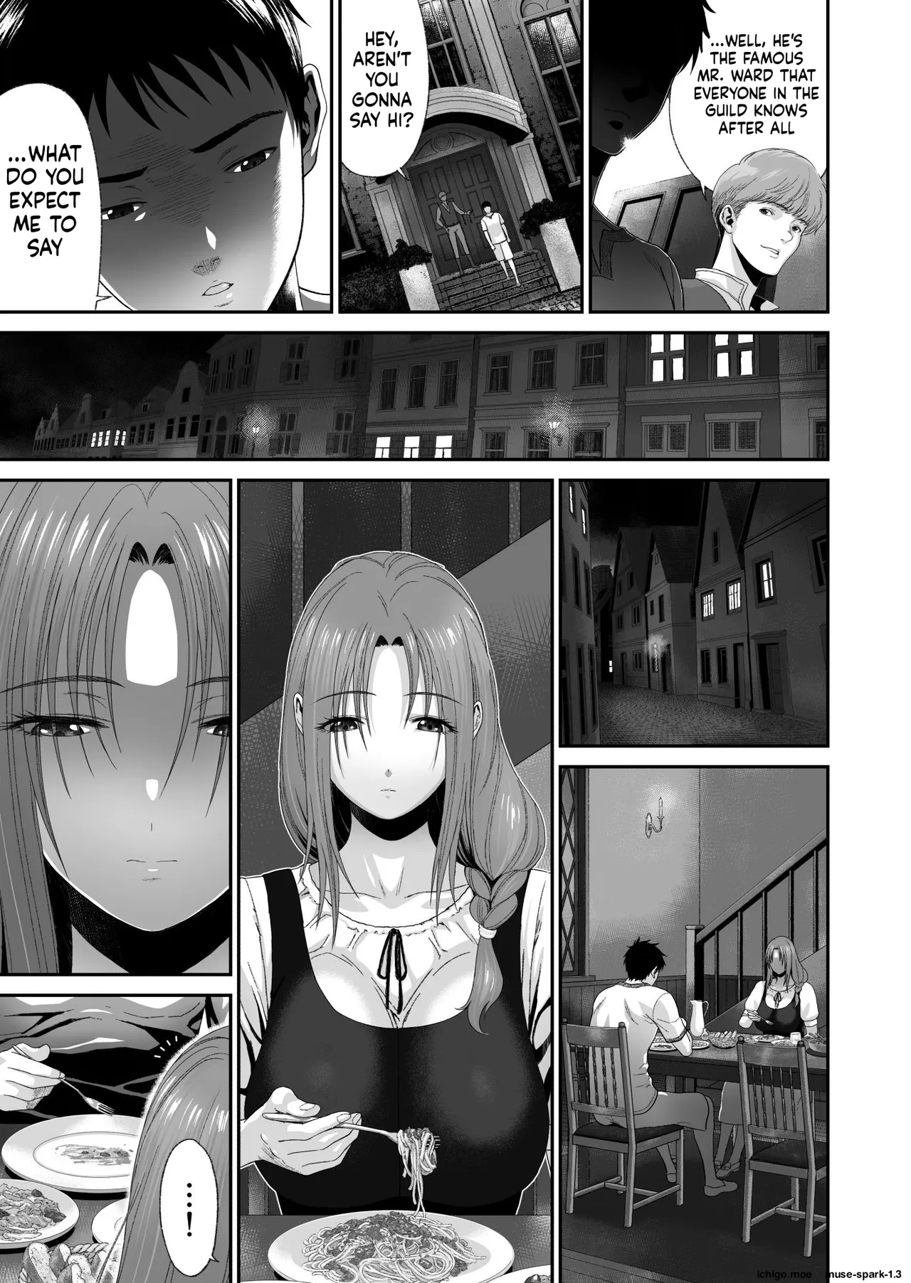 Aniki ga Mamono o Katteru Aidani - 页 3
