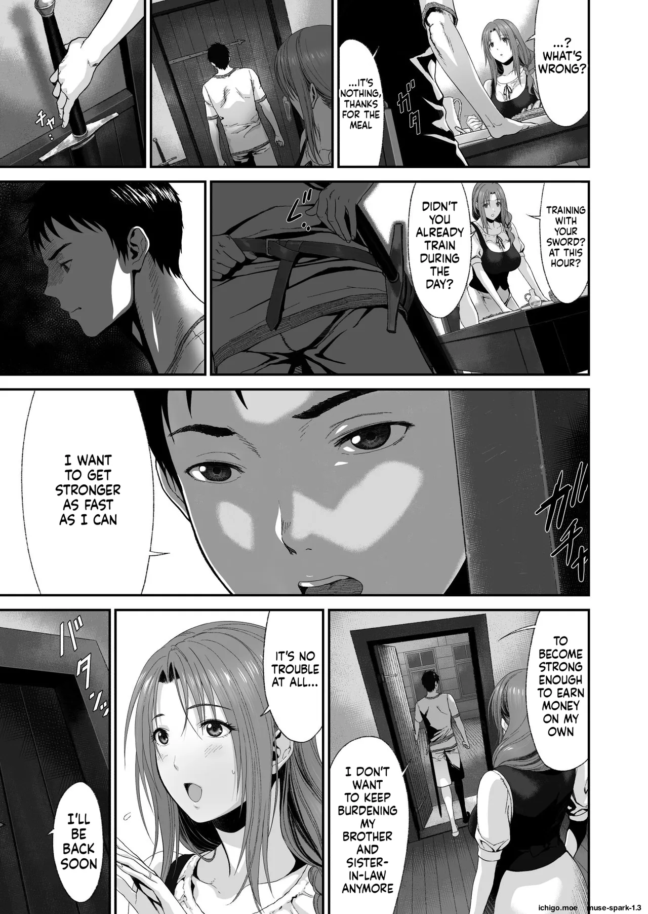 Aniki ga Mamono o Katteru Aidani - 页 5
