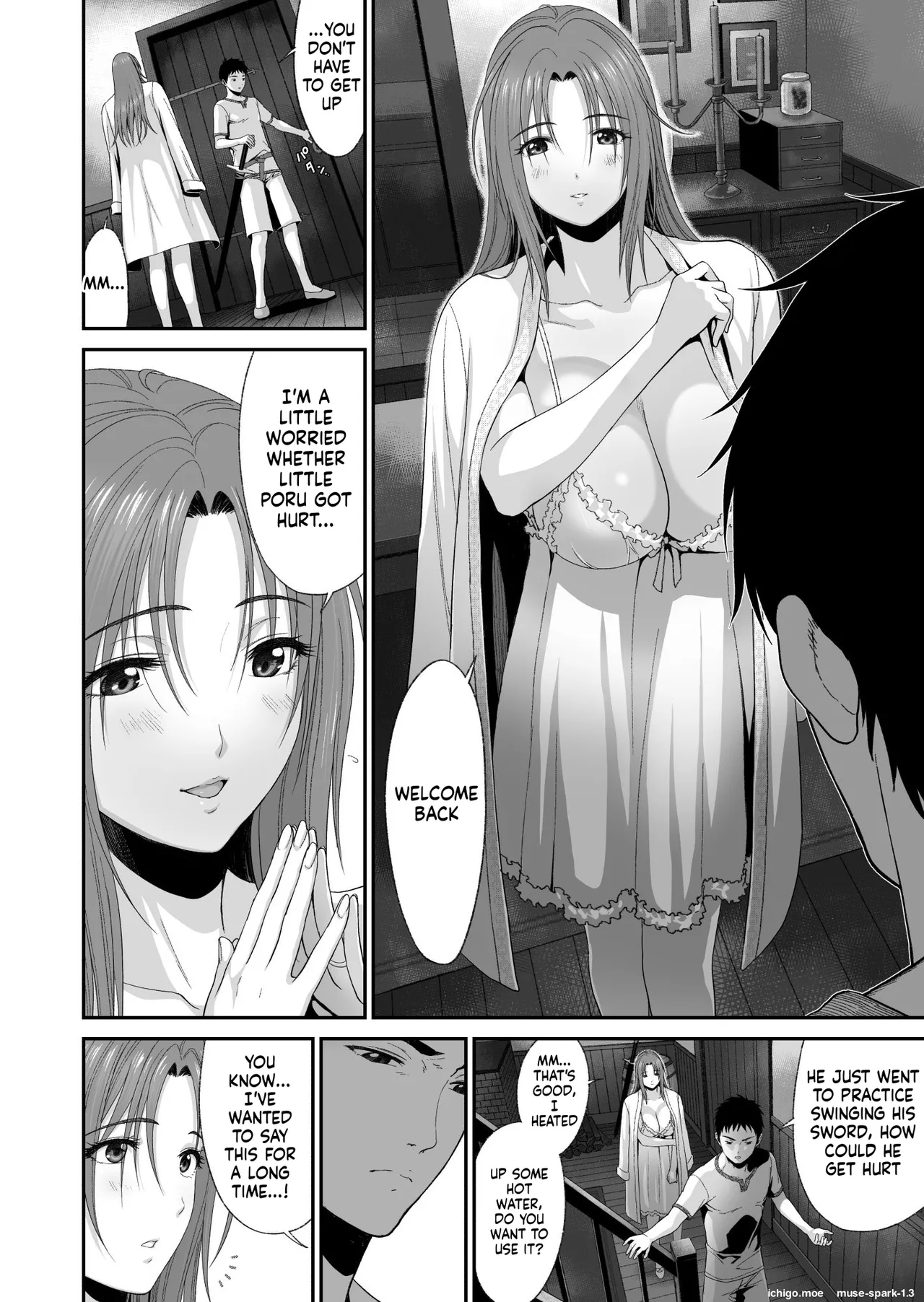 Aniki ga Mamono o Katteru Aidani - 页 8