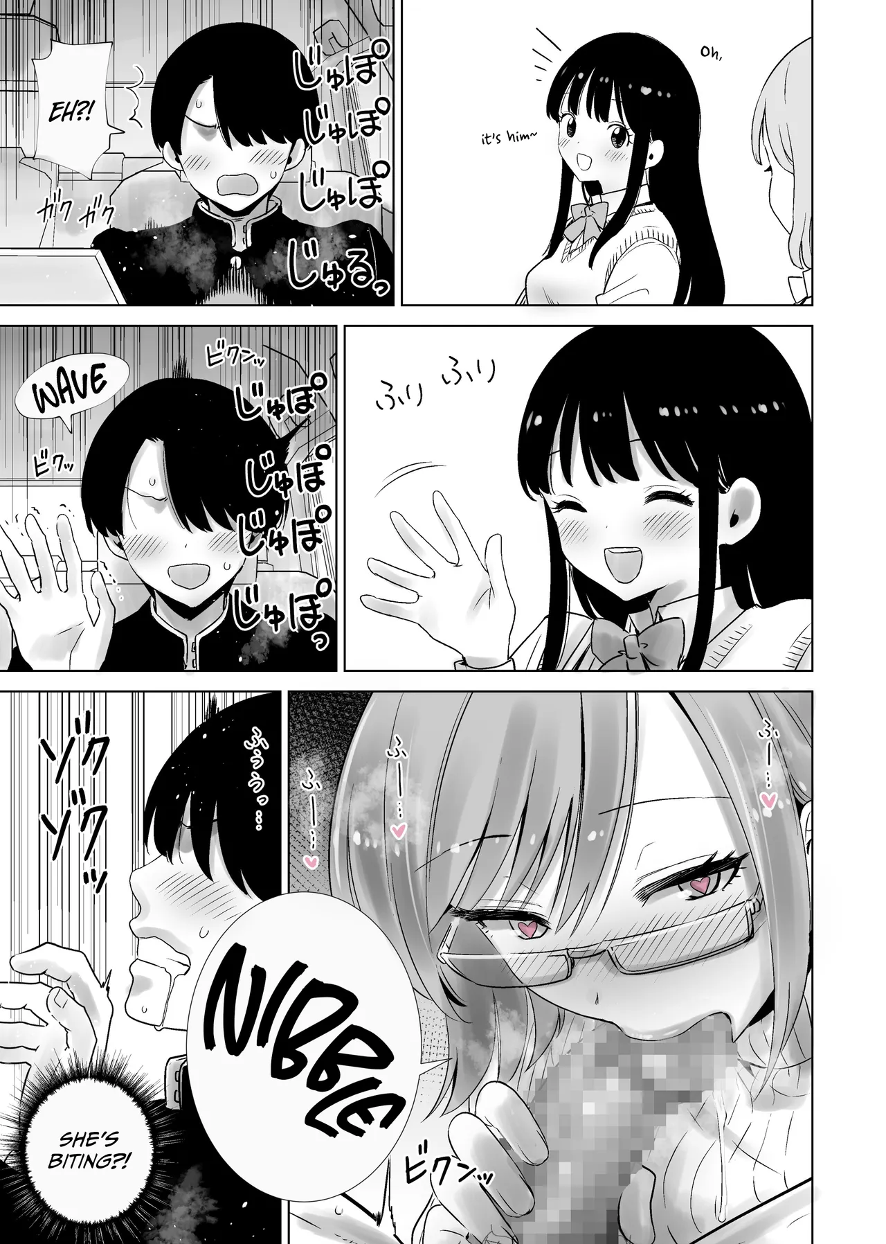 Mama no Omocha ni Sareta Boku 2 | My Stepmom Made Me Her Toy 2 - পৃষ্ঠা 7