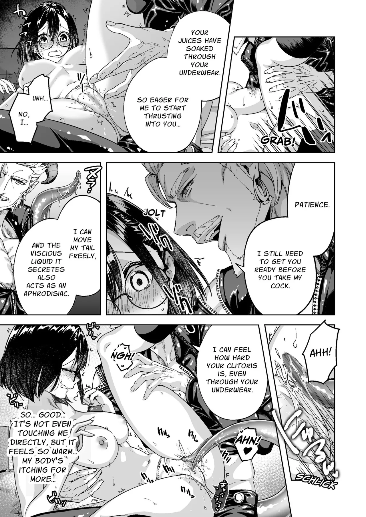 Inma Oji-san to JK | My Middle-Aged Incubus and Me - Page 7