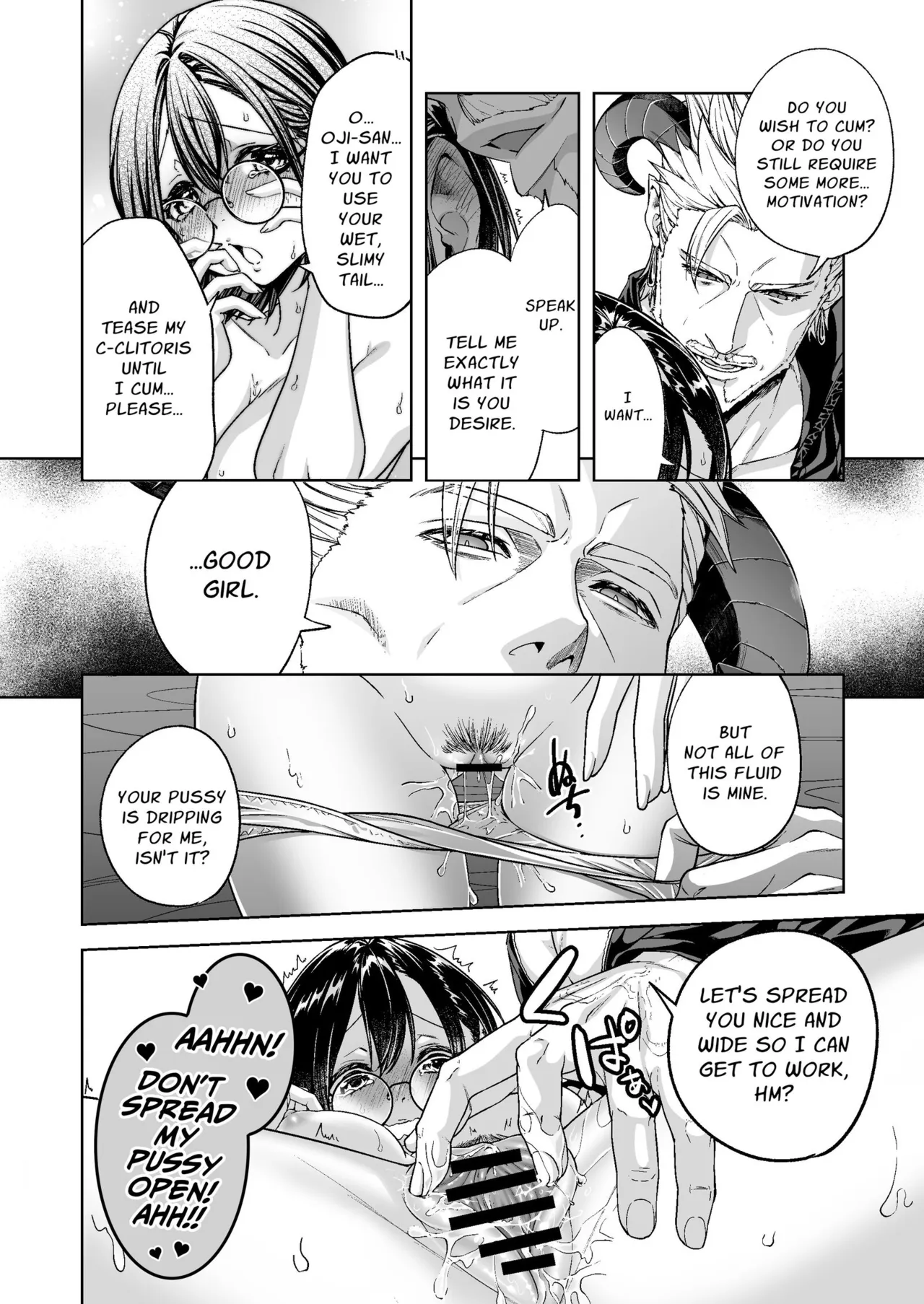 Inma Oji-san to JK | My Middle-Aged Incubus and Me - Page 8