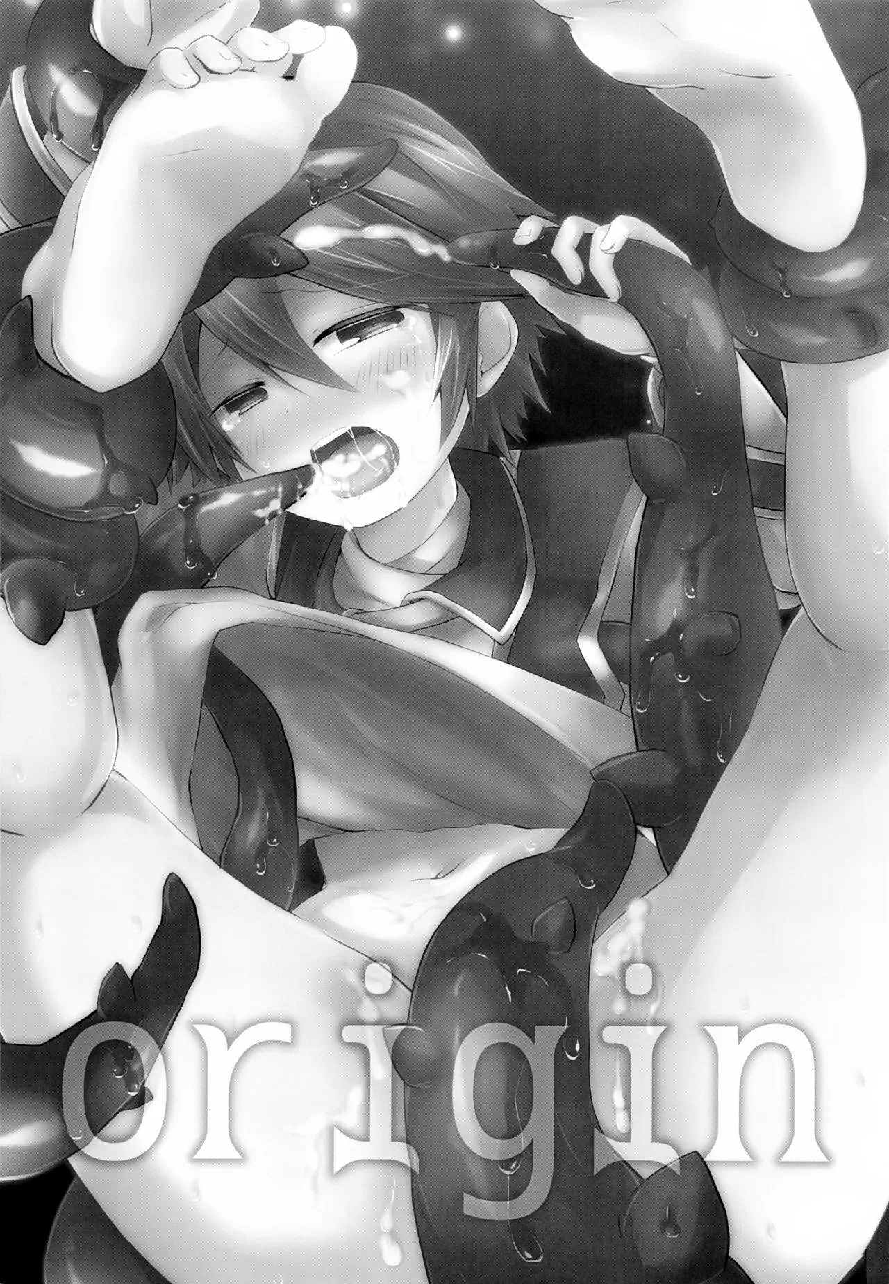 origin - صفحة 2